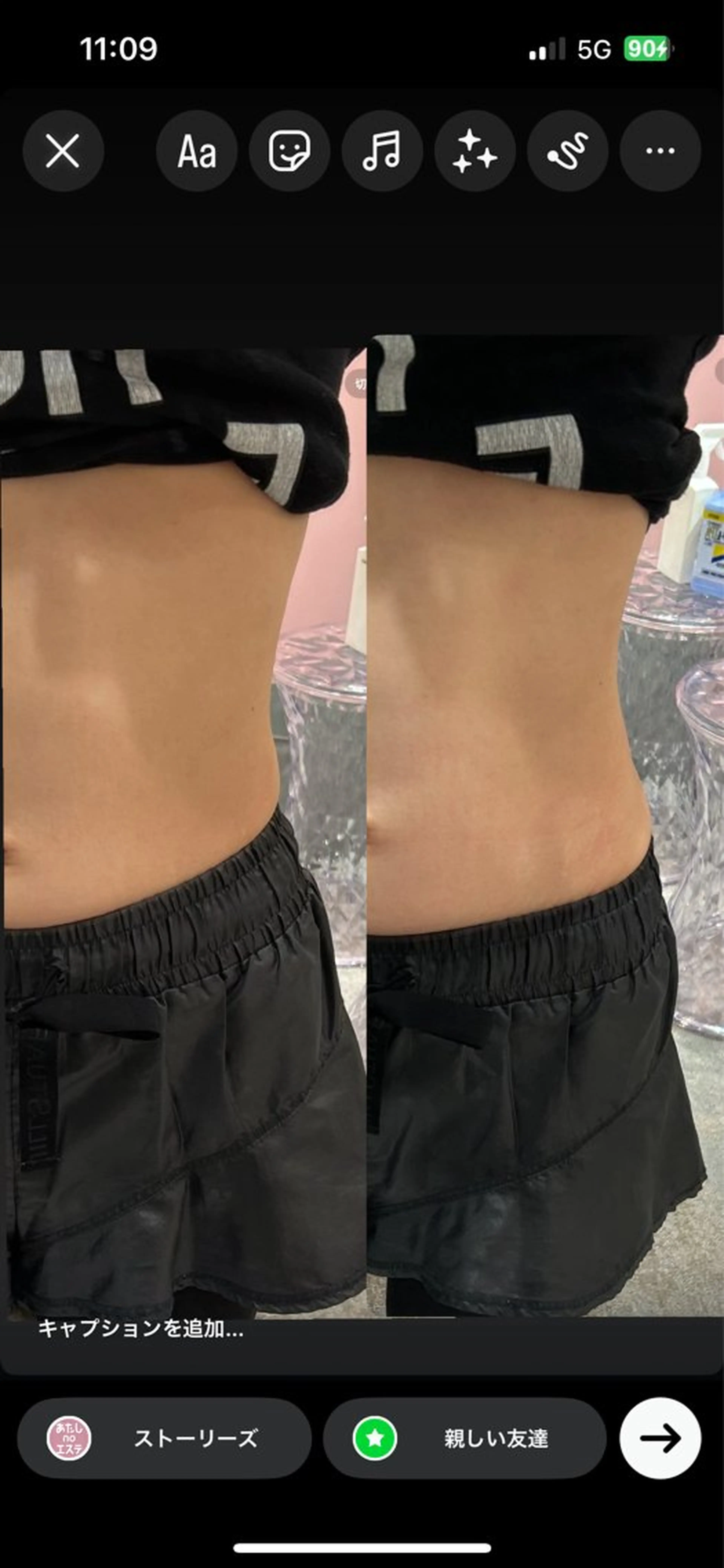 あたしnoエステ所属・あたしnoエステ 静岡PARCO店のその他イメージ