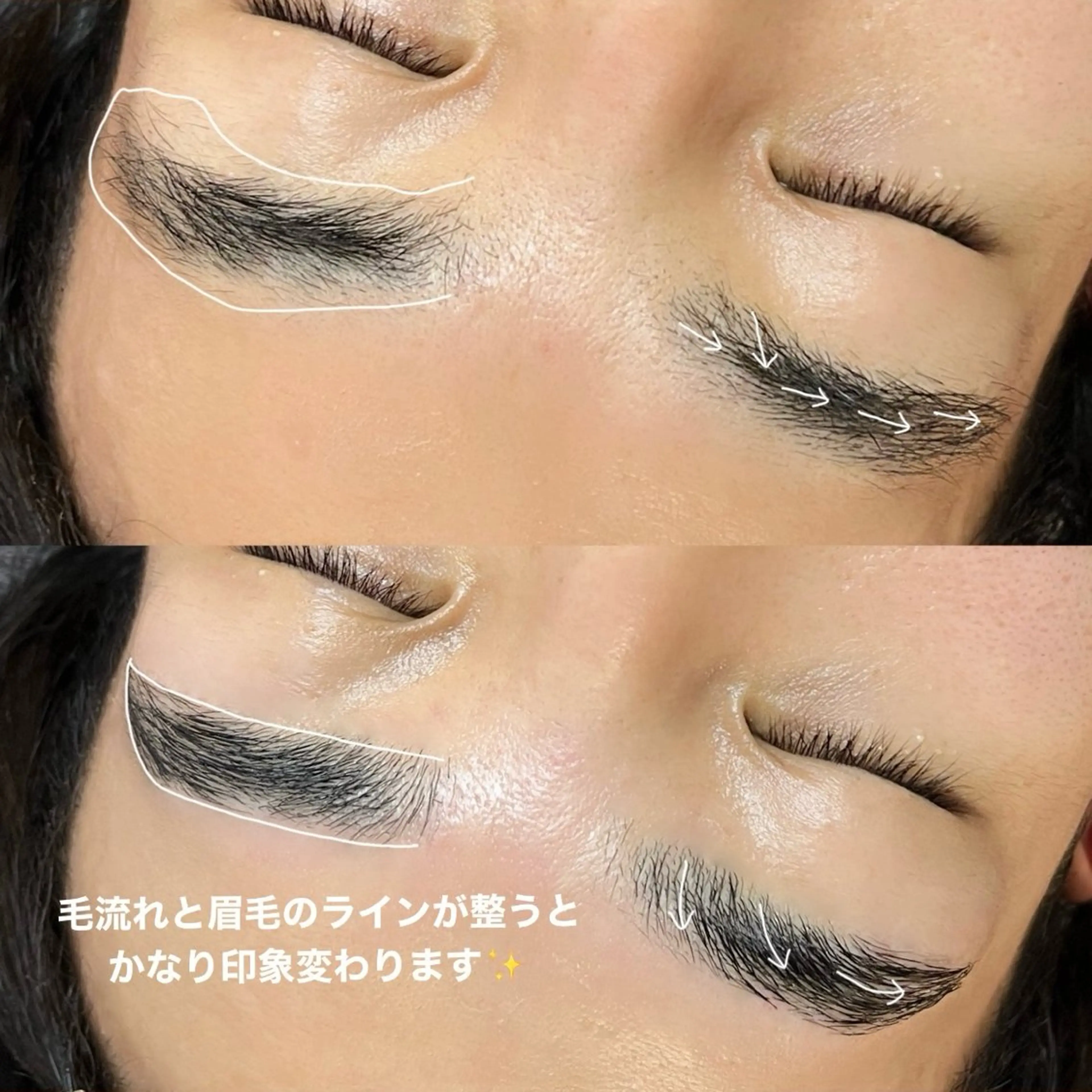 アイブロウ ハリウッドブロウリフト その他(アイブロウ) seReno eyebrow&eyelash横浜店所属・seReno KOHAKUの眉毛・アイブロウイメージ