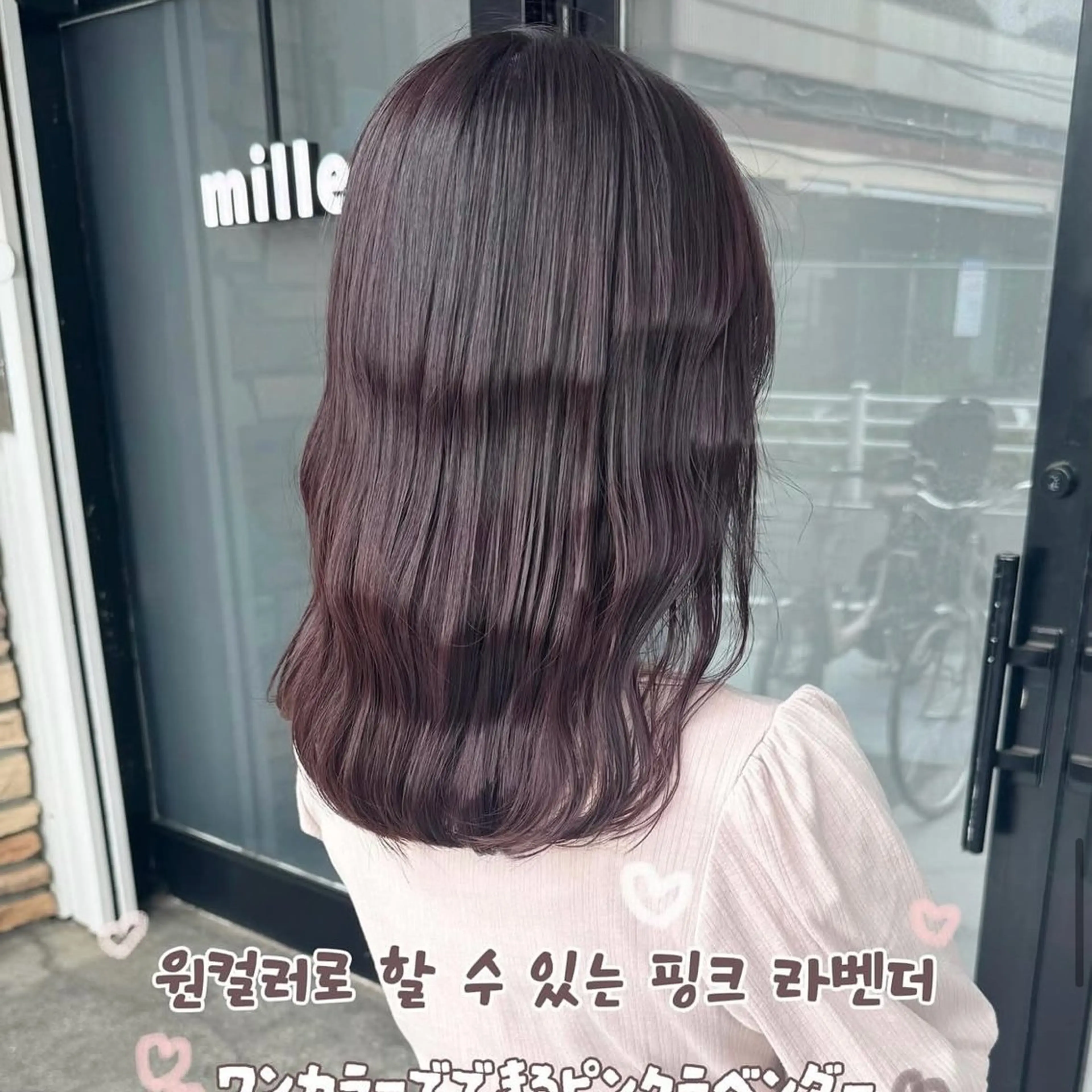 ミディアム カラー 한국 스타일ෆ˚* 🎀オビツメイ🎀のヘアスタイル