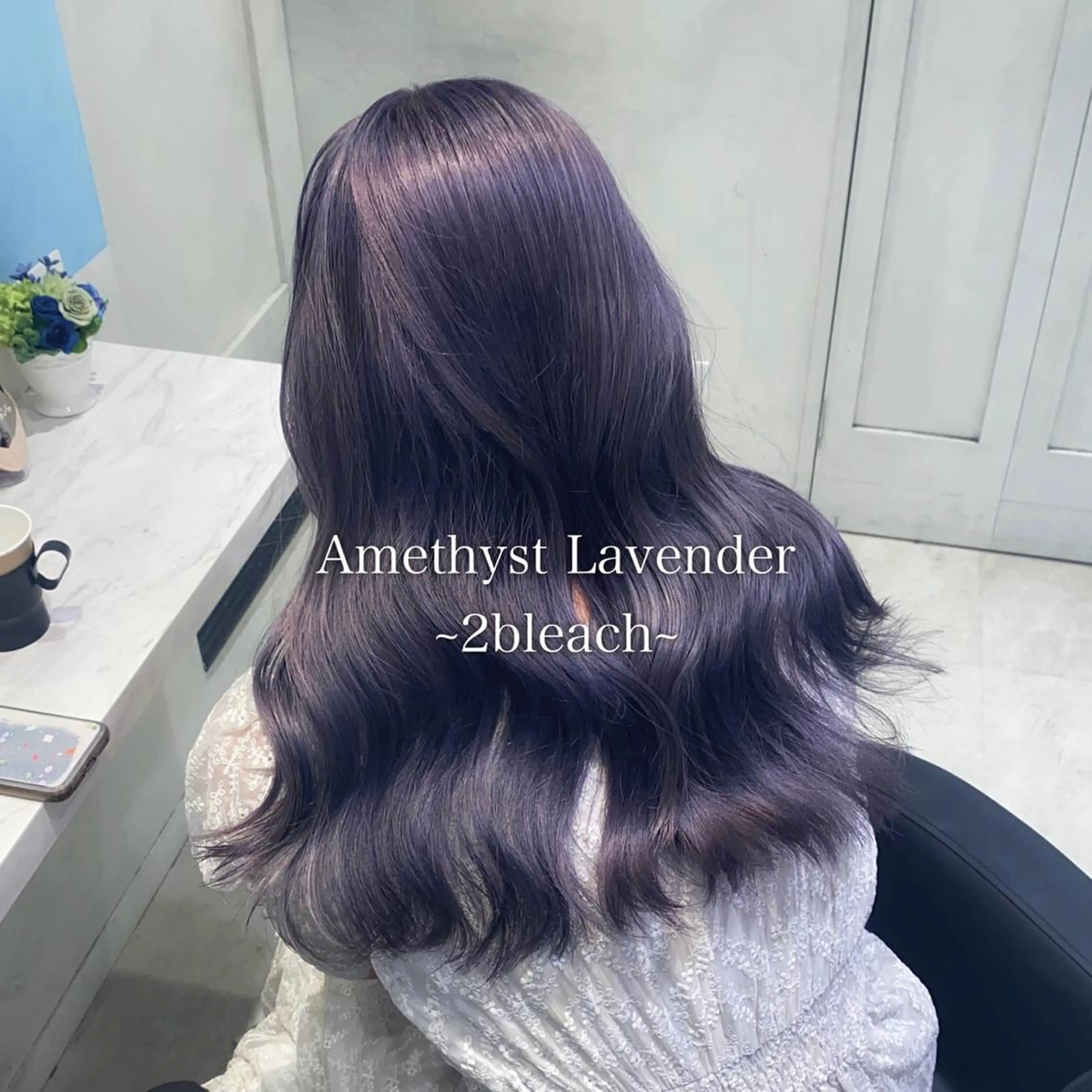 セミロング カラー ヘアカラー トリートメント THESALONS所属・🤍ブリーチカラー /寄田龍樹🤍のヘアスタイル