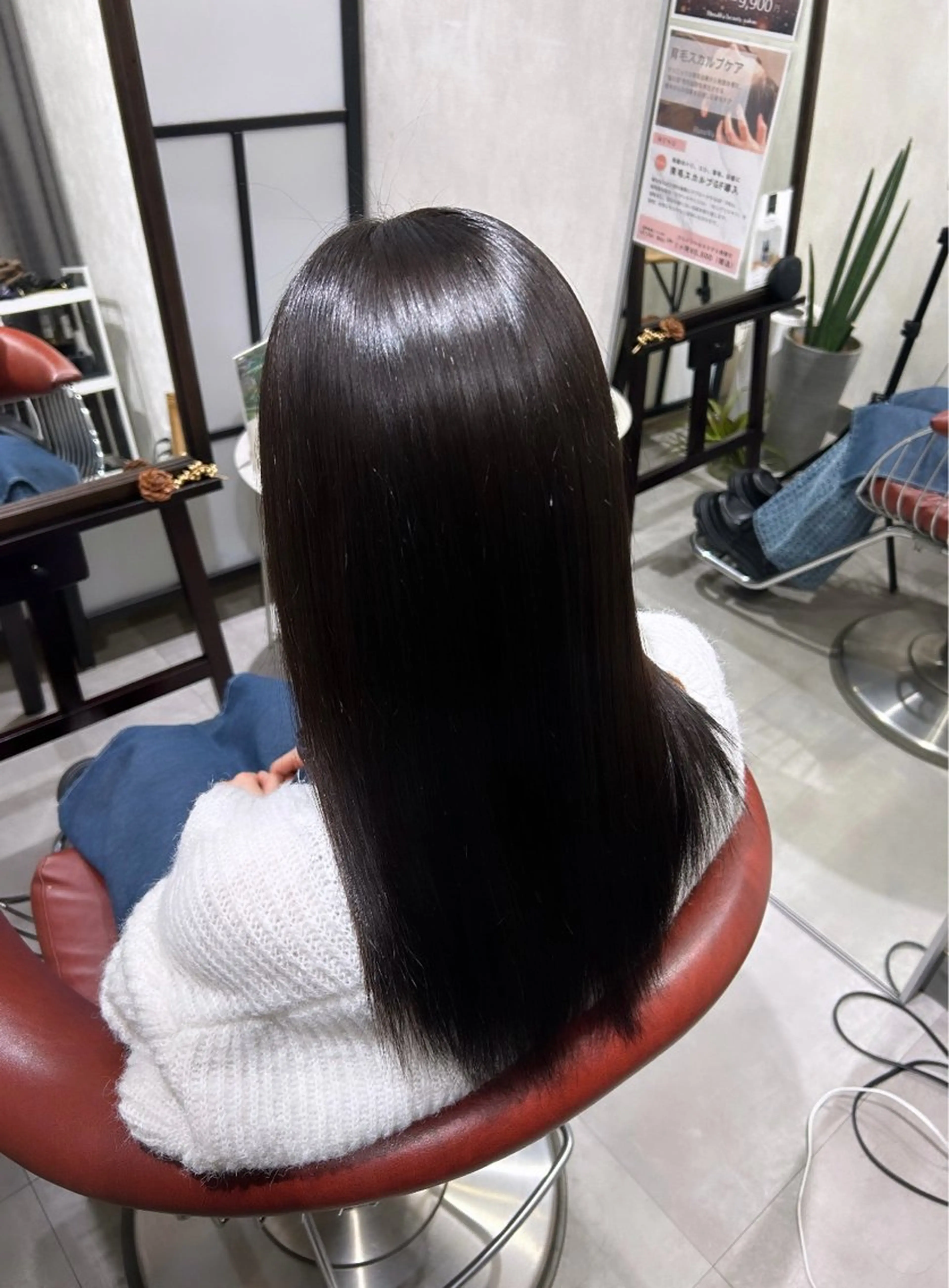 サブリミック 最高峰 タイムティック トリートメントの写真