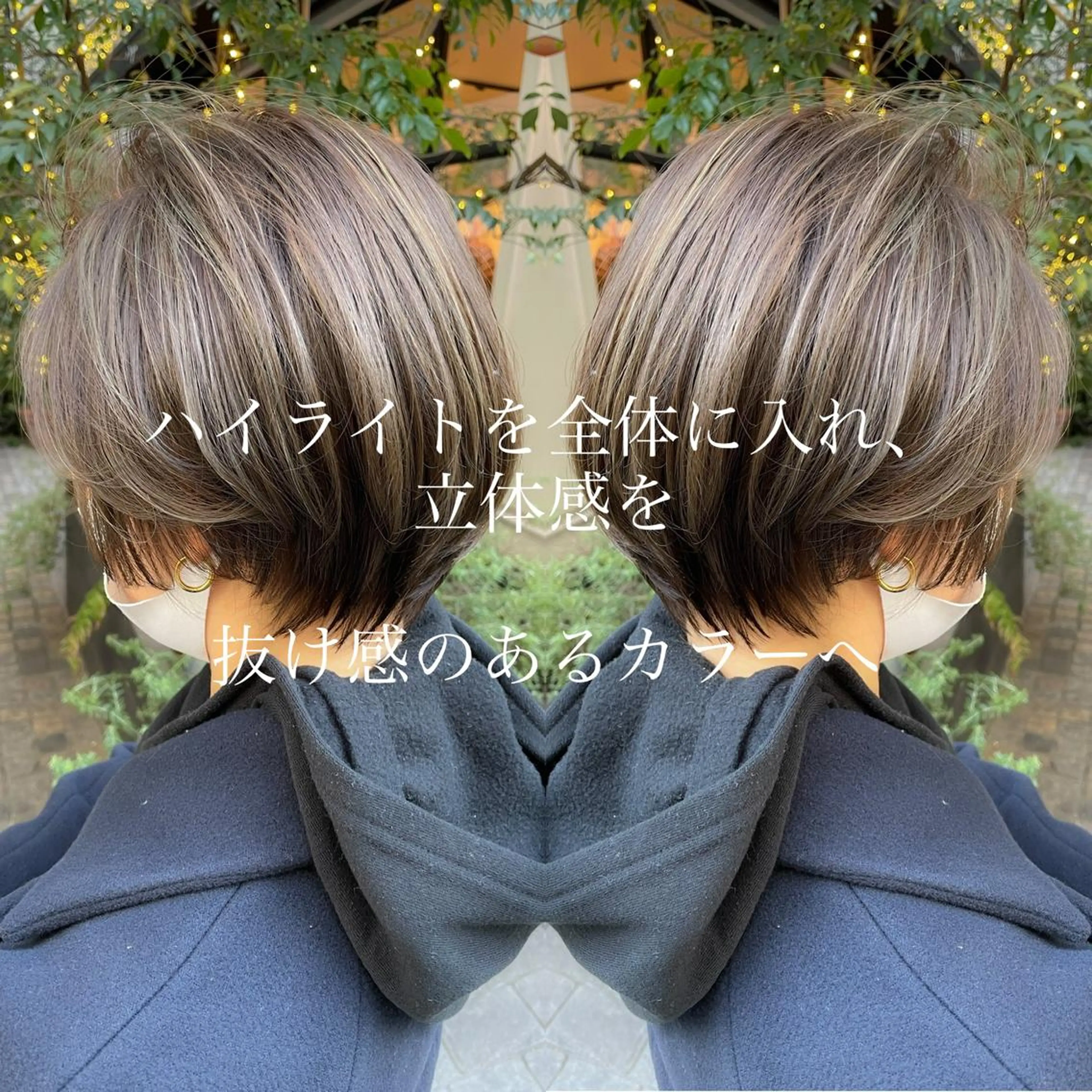 ショート ショートヘア LOMA🇰🇷 銀座クボタのヘアスタイル