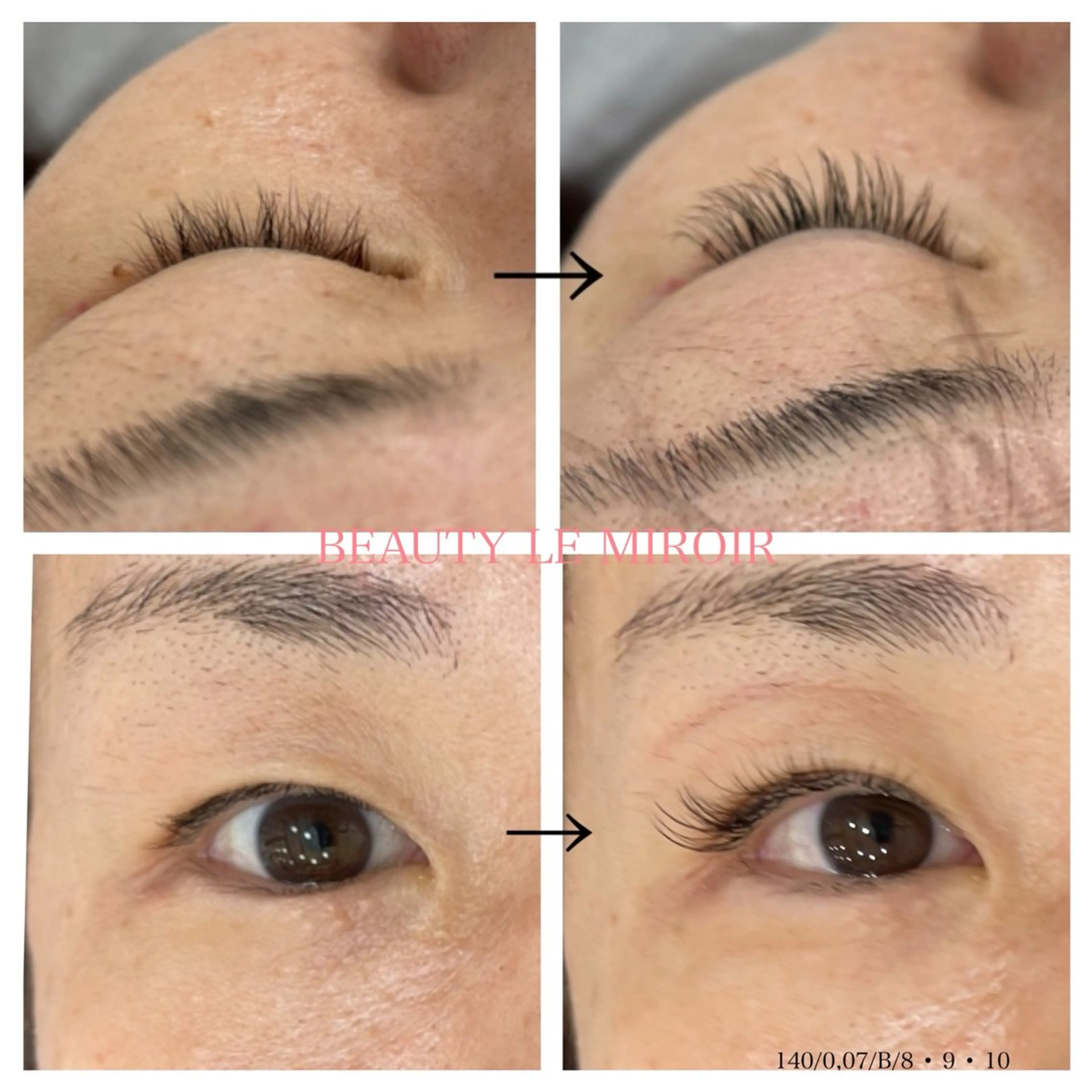 マツエク・マツパ ビューティー ミロワールのエステ・リラクイメージ