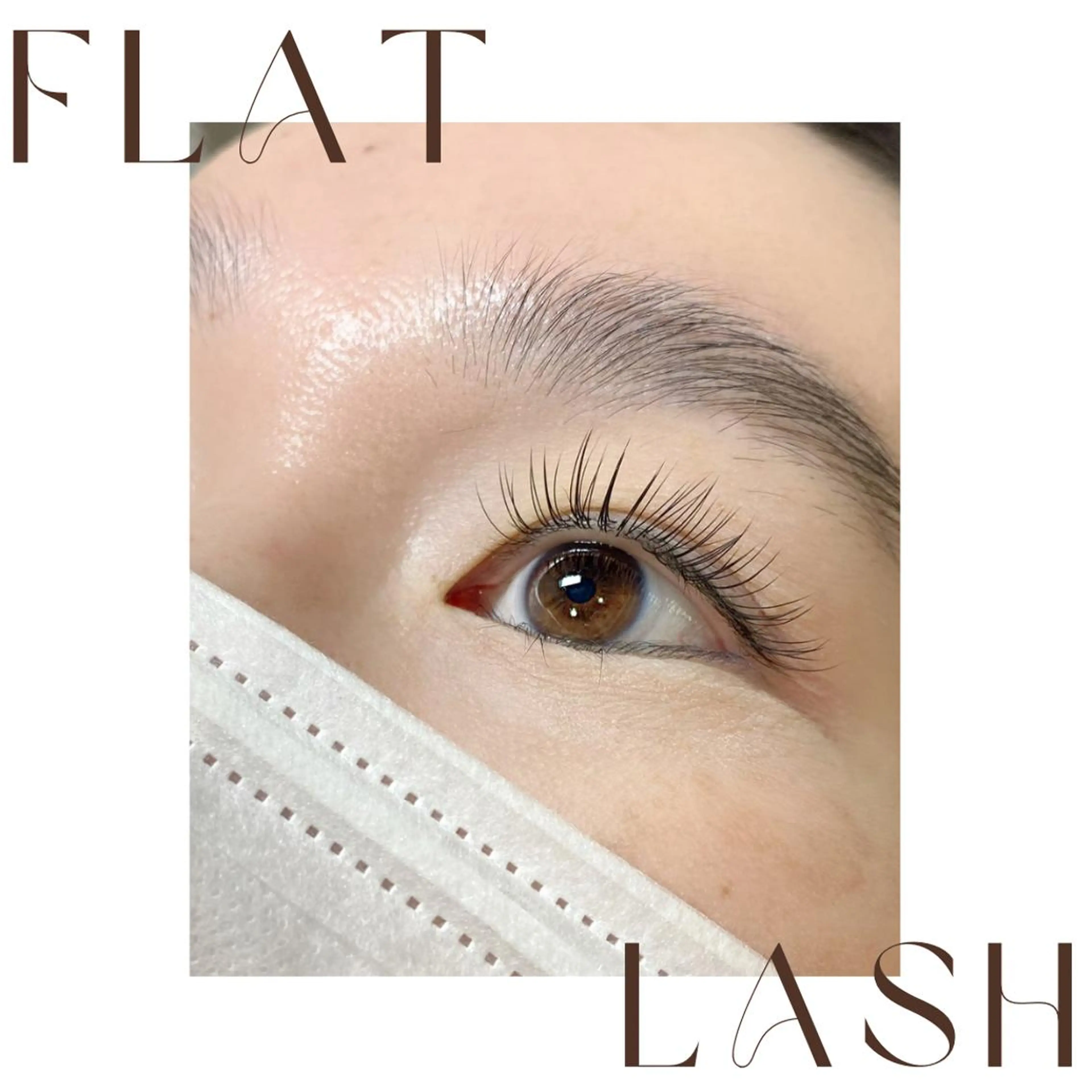 マツエク・マツパ 池上 涼佳のマツエク・マツパデザイン