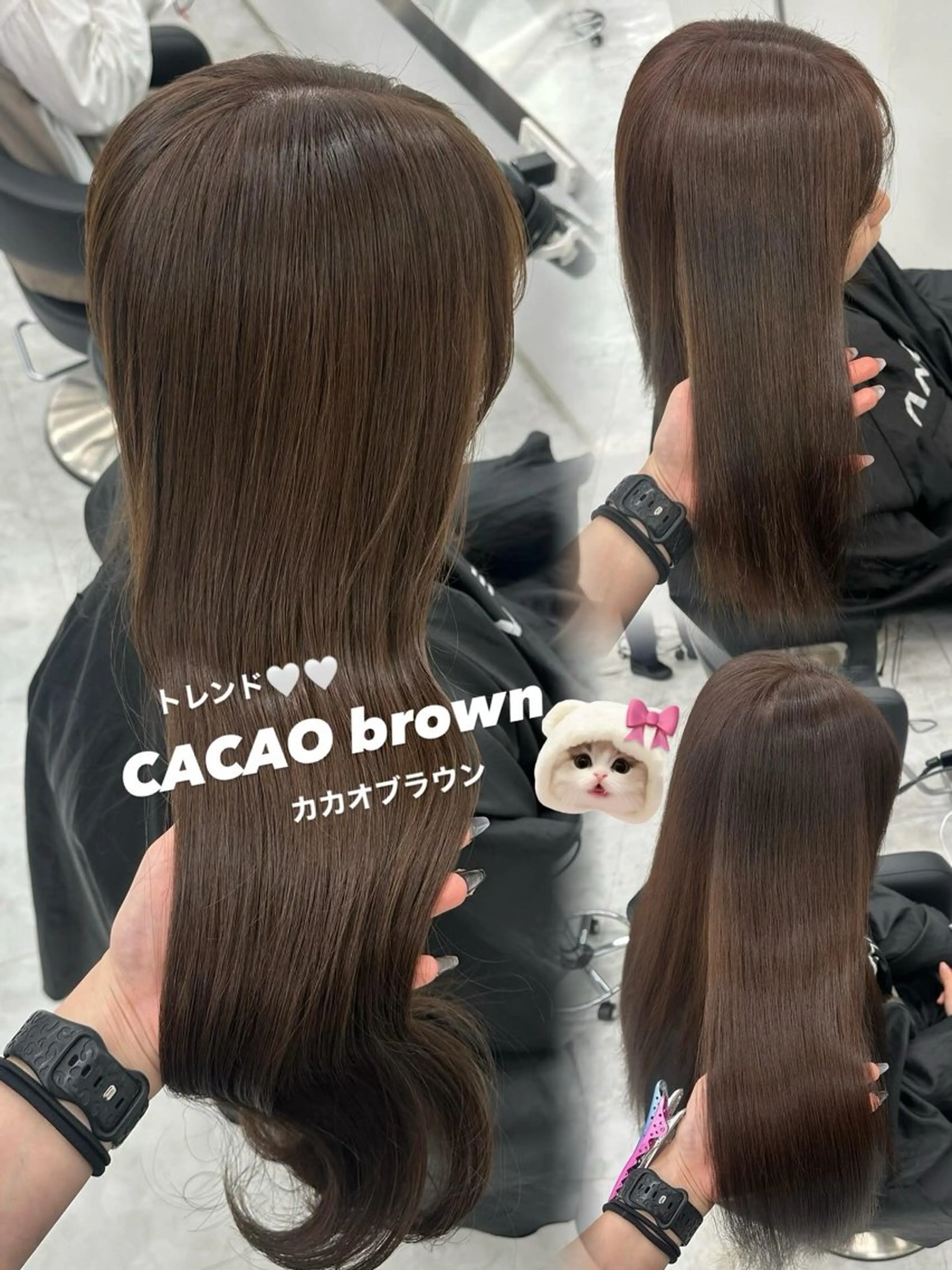 ロング ヘアカラー 上品モテヘア🩶 karen🩶のヘアスタイル