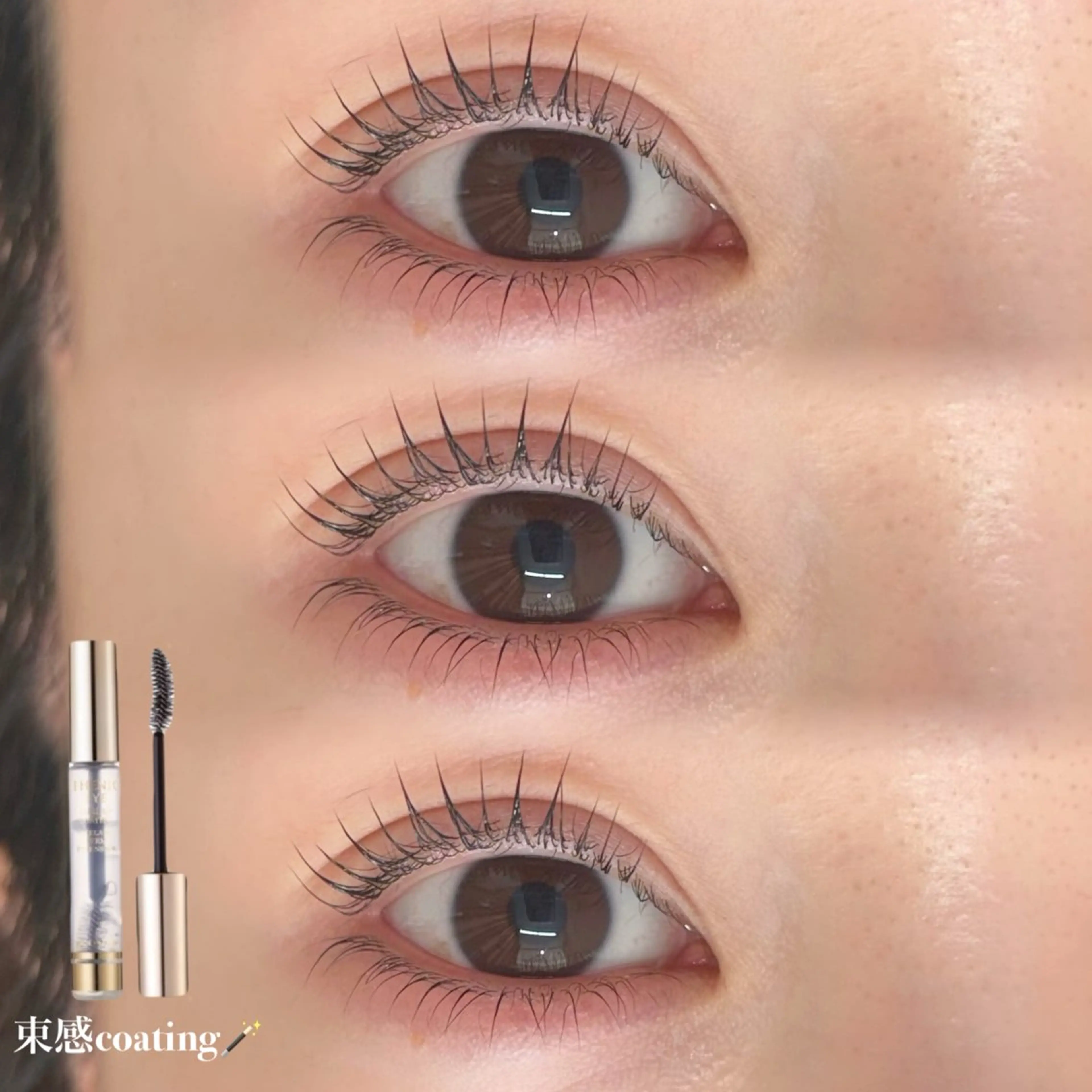 マツエク・マツパ 束感まつ毛 マツパ meg .のマツエク・マツパデザイン