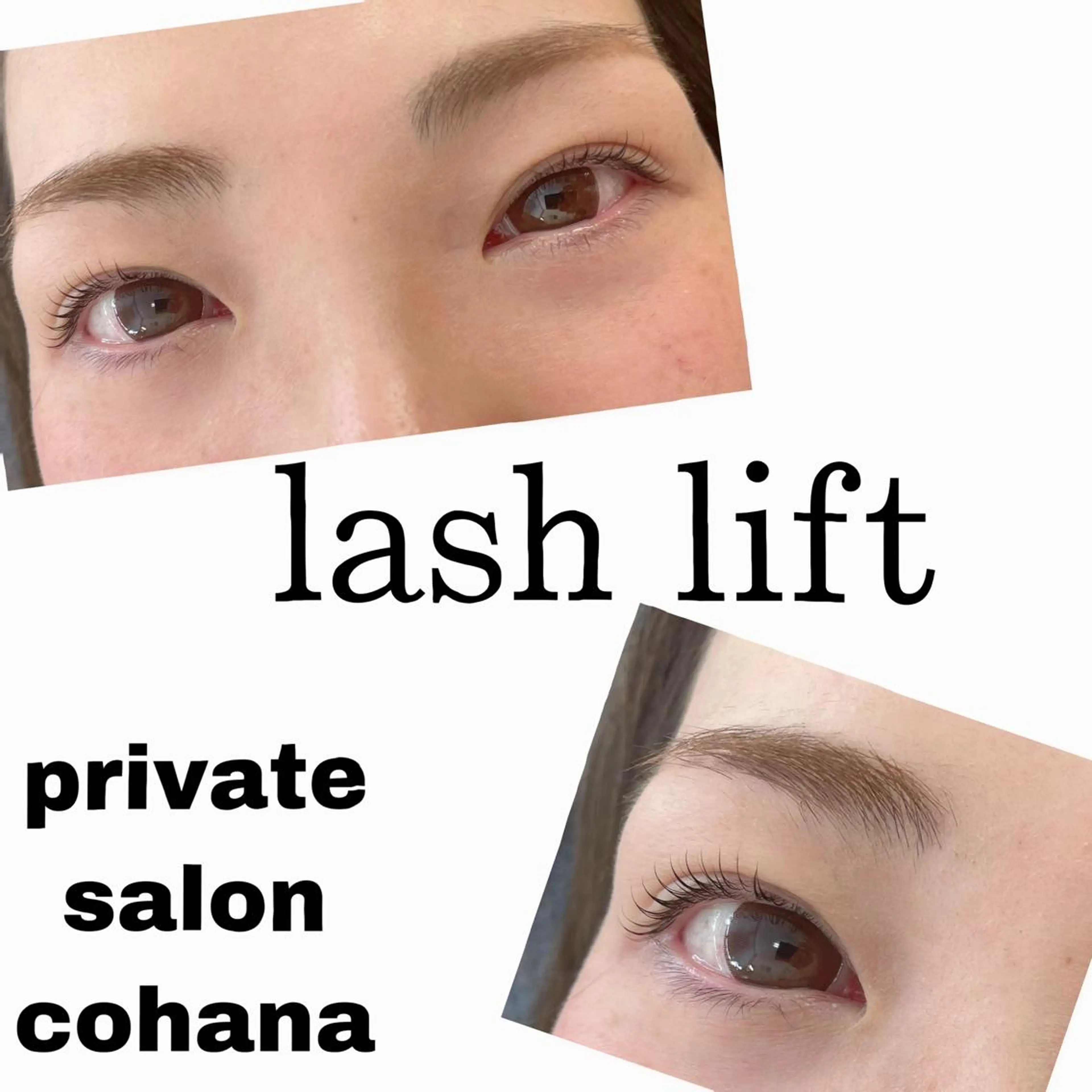 マツエク・マツパ マツパ salon cohanaのマツエク・マツパデザイン