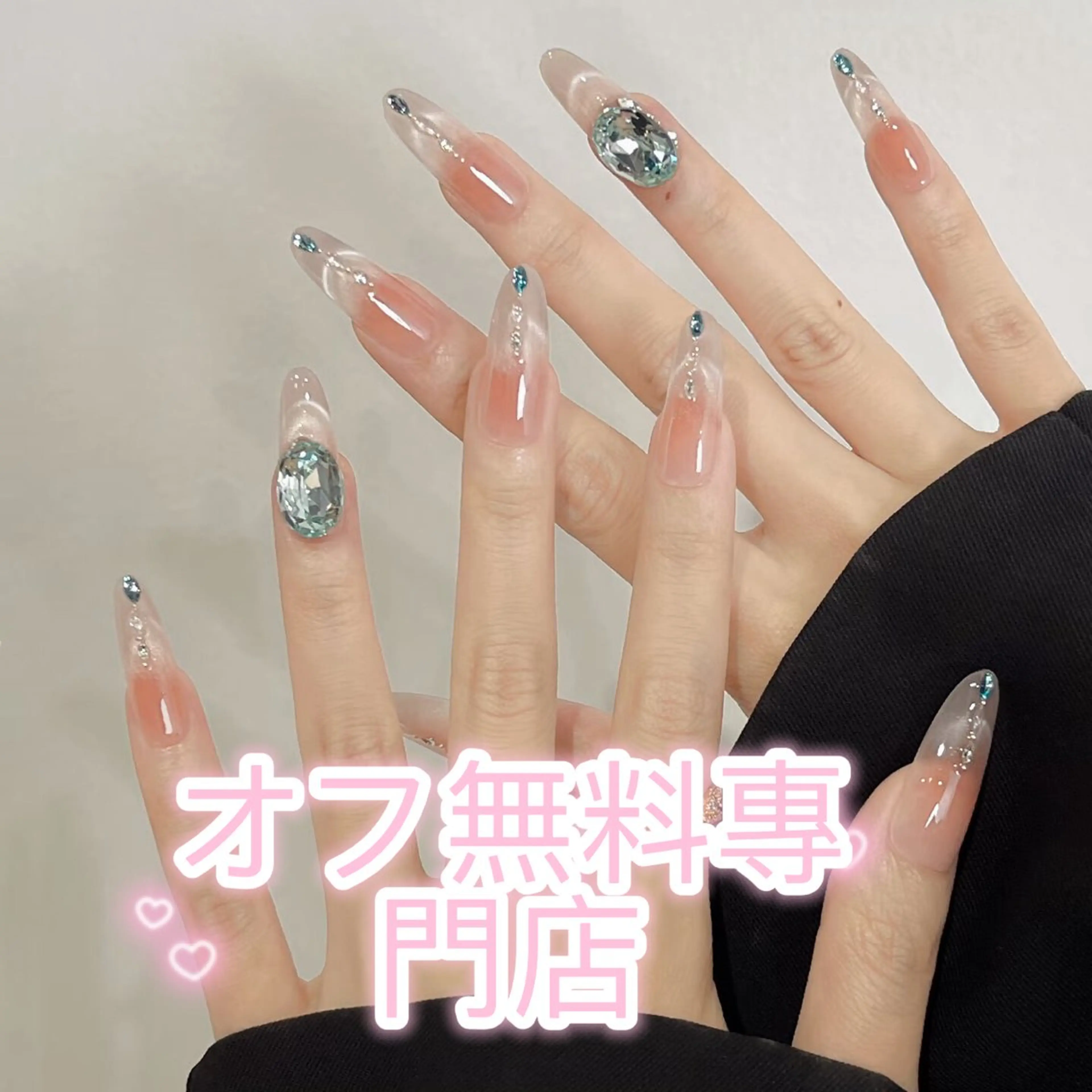ネイル ジェルネイル スカルプネイル ソフトジェル ハンドネイル ハンドケア Kirakira ✨ nail salonのネイルデザイン