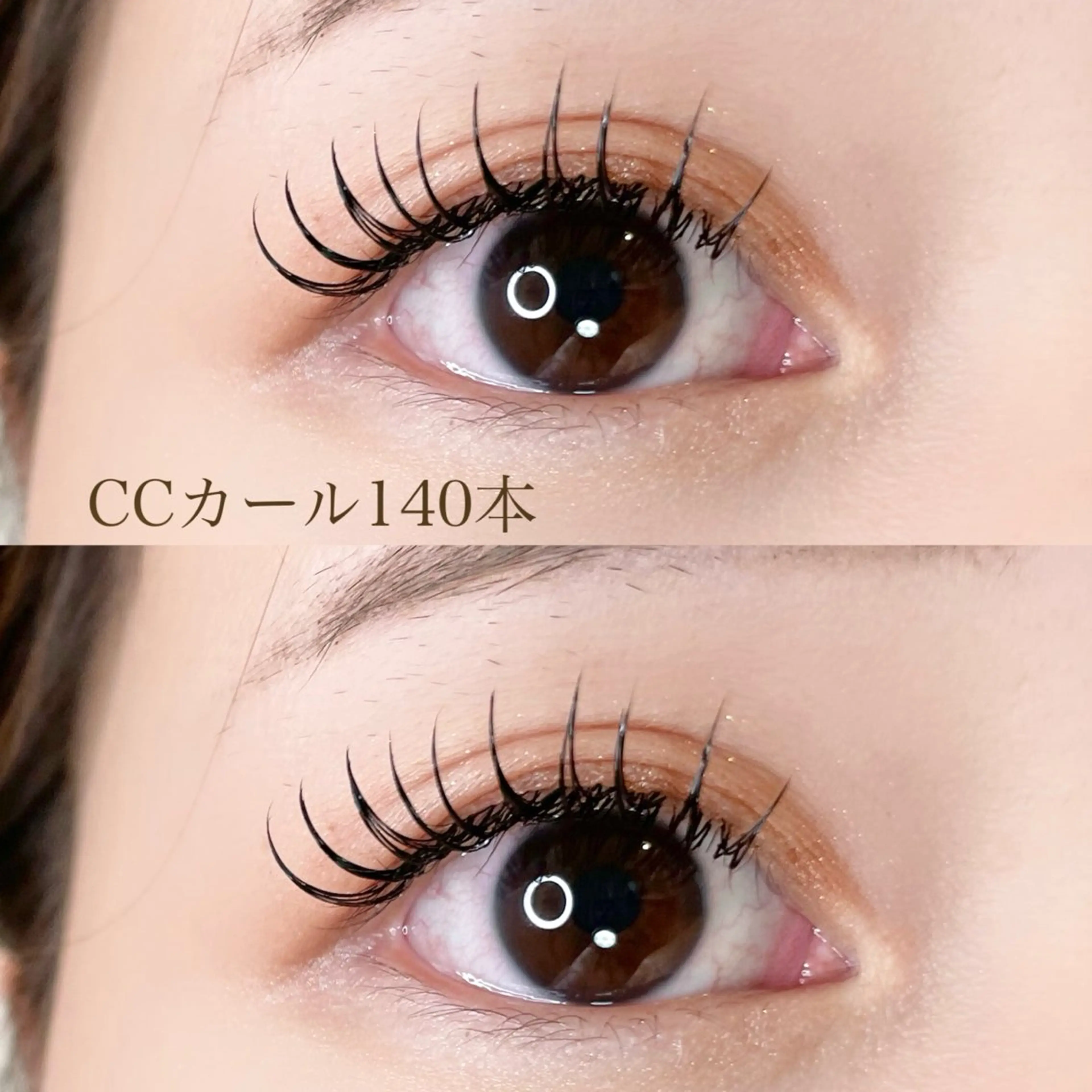 マツエク・マツパ 束感まつ毛 RECHELALOHA 福島店所属・RECHEL SAEのマツエク・マツパデザイン