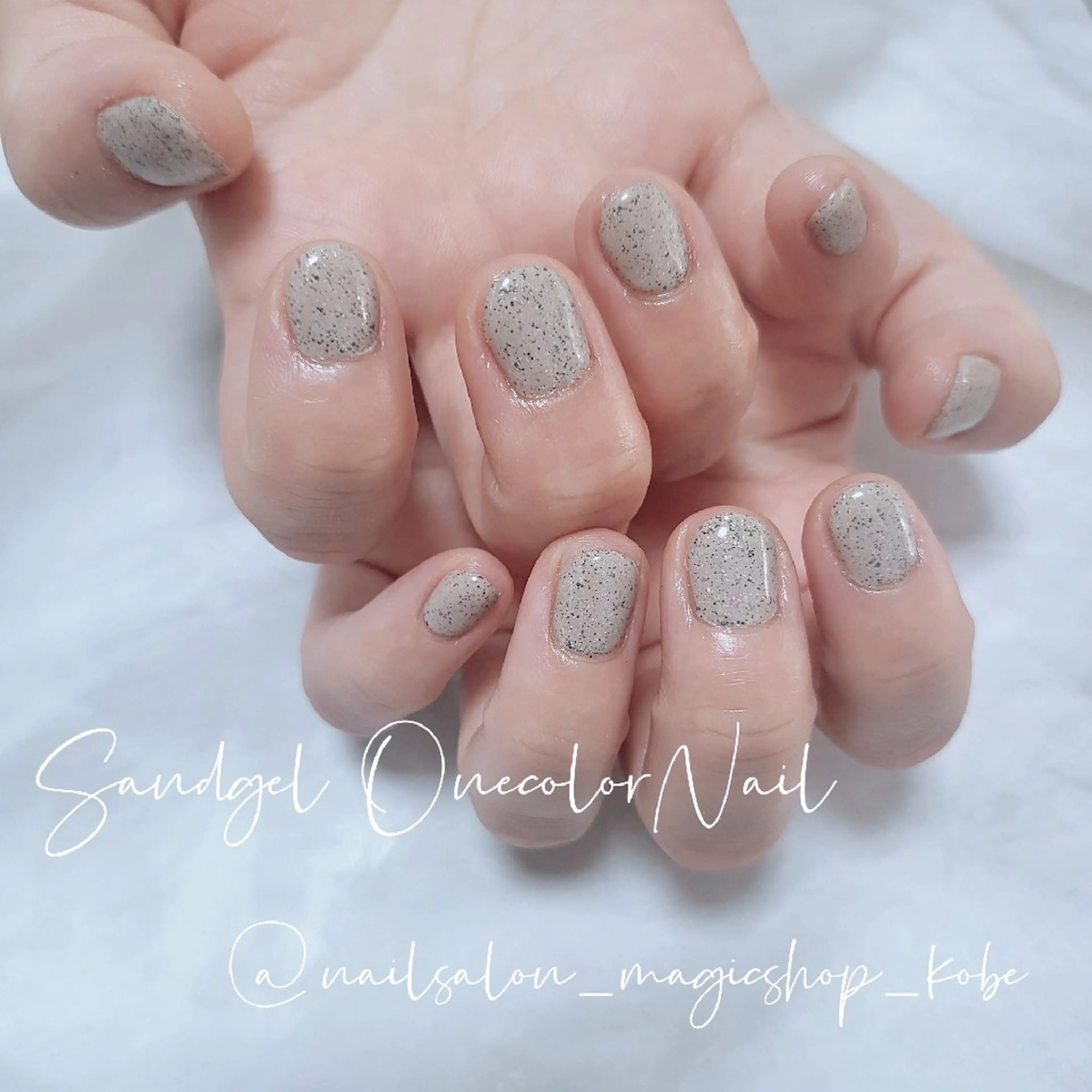 ネイル ジェルネイル ゴールド ラメ(グリッター) ワンカラーネイル ソフトジェル ハンドネイル Nailsalon MagicShopのネイルデザイン