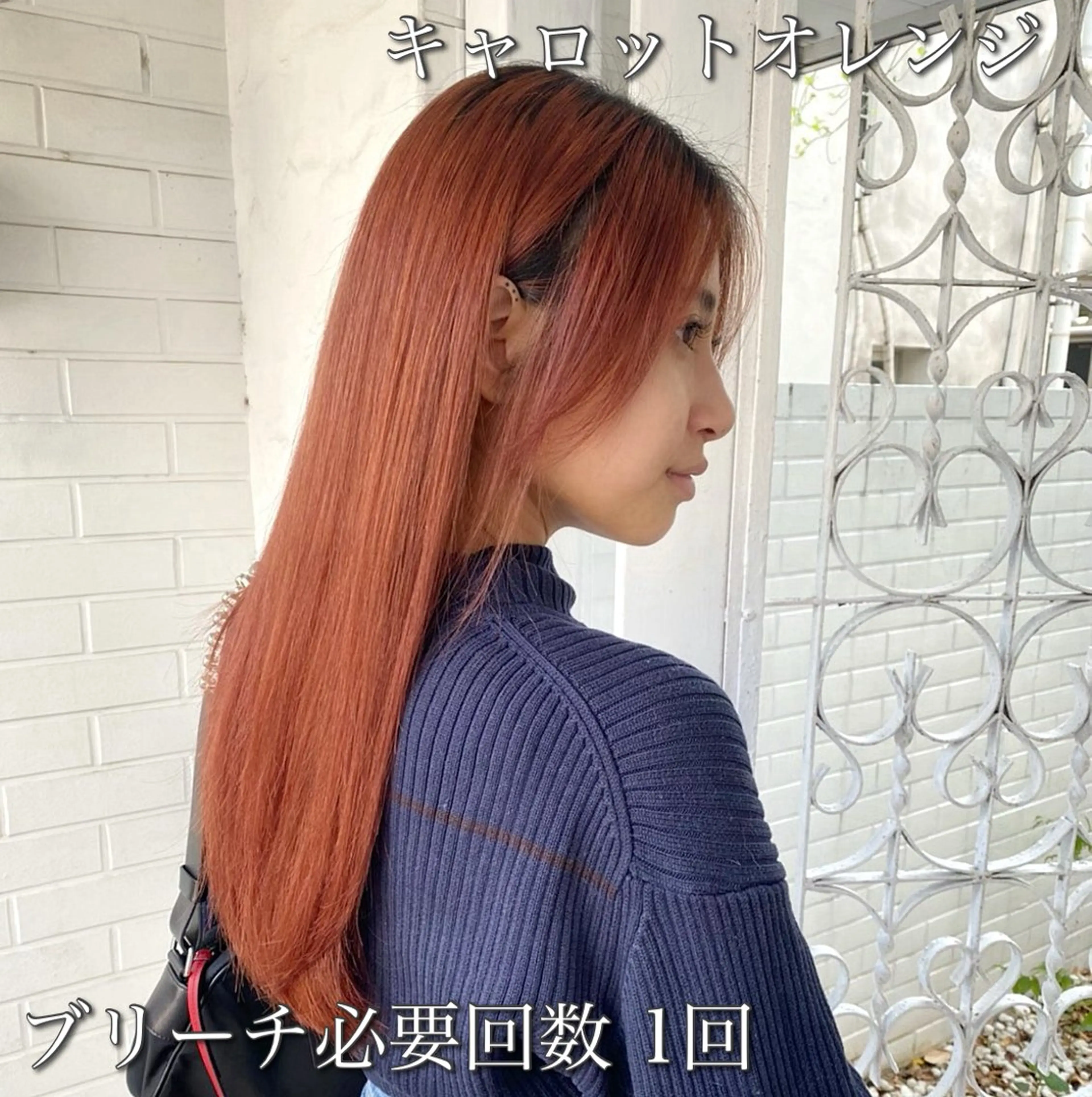 ロング カラー ブリーチ ヘアカラー シールエクステ✨ L.O.G村岡健一のヘアスタイル