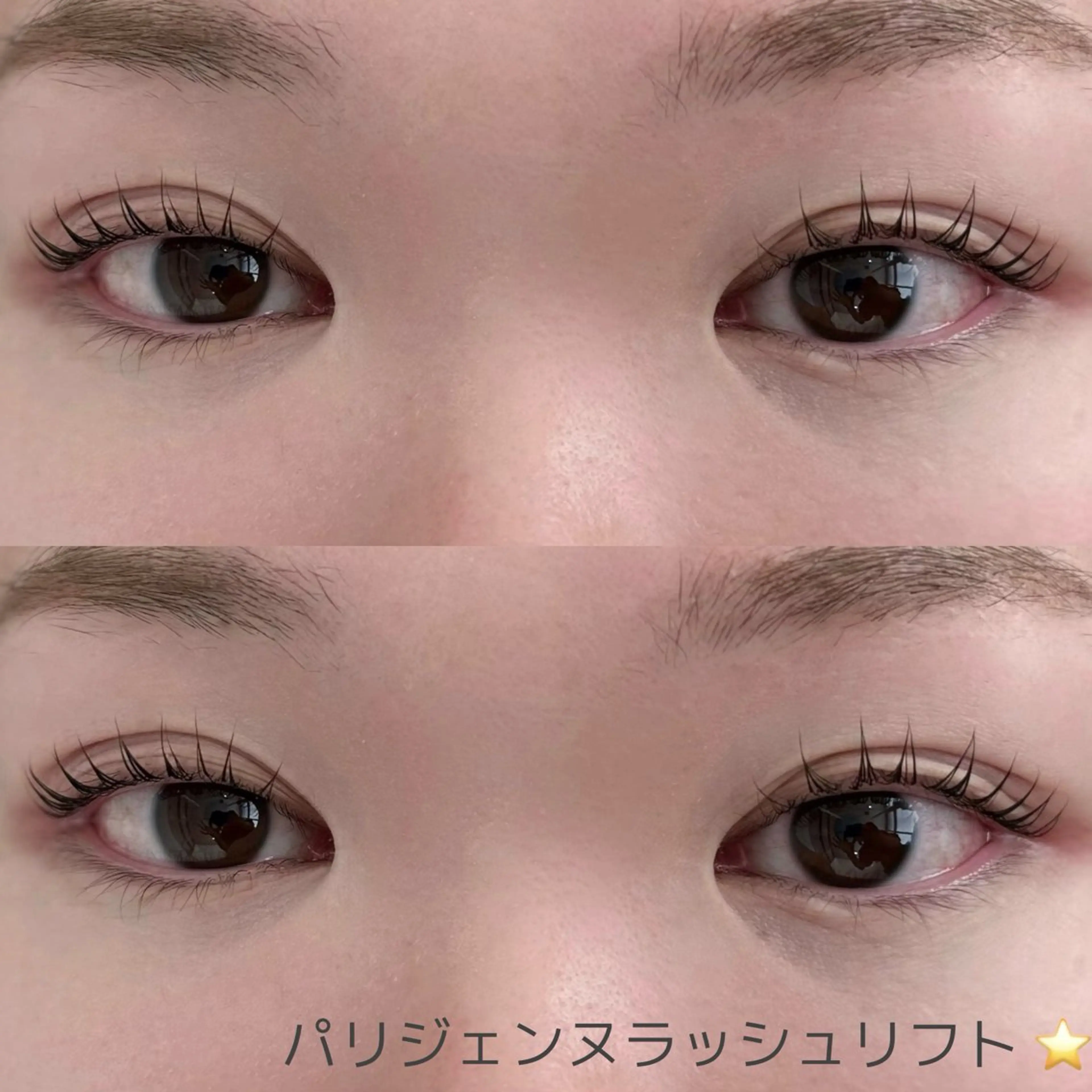 マツエク・マツパ パリジェンヌラッシュリフト 小林 コバヤシのマツエク・マツパデザイン