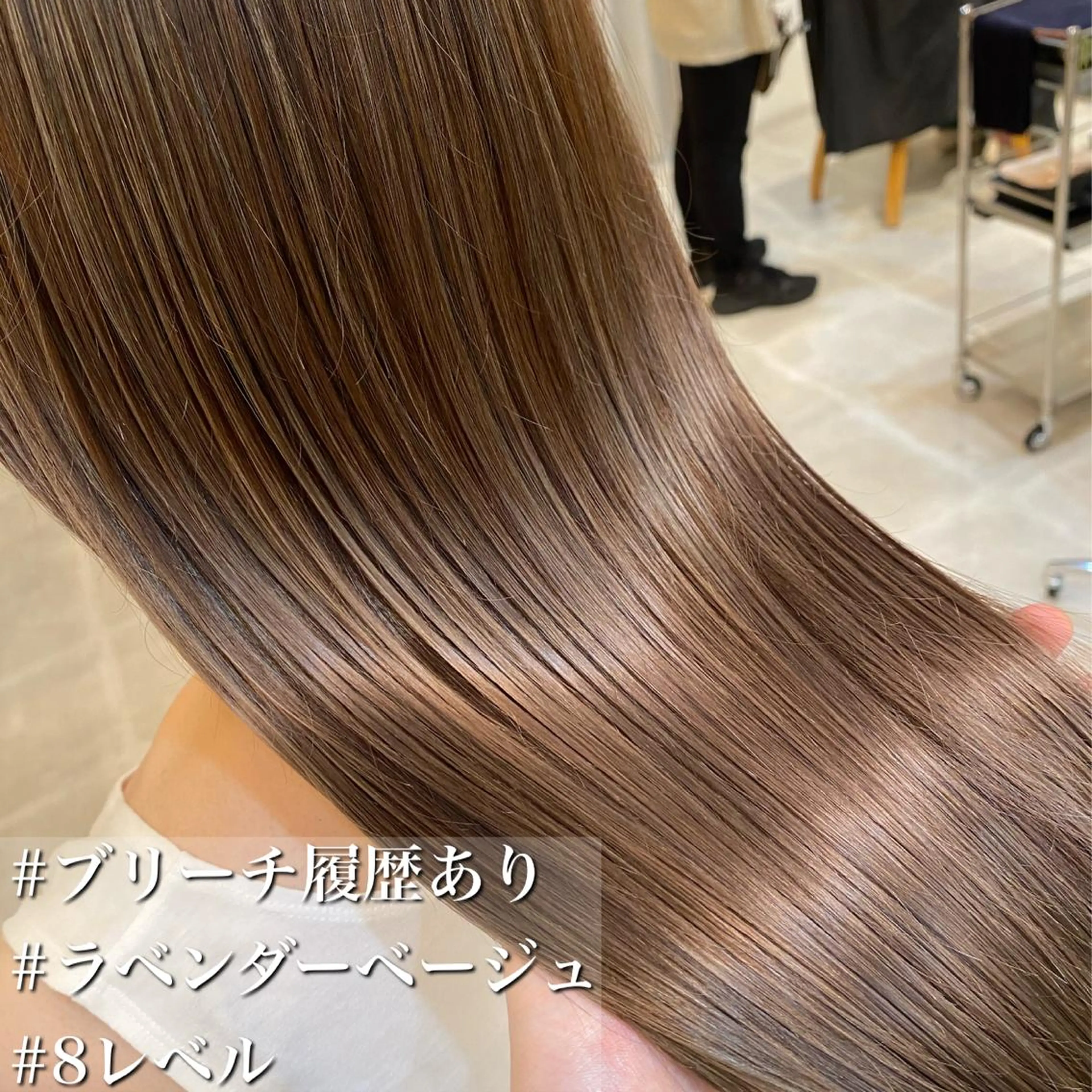 セミロング カラー GO TODAY シェアサロン 渋谷sol店所属・モテ前髪 タゴメ シンヤのヘアスタイル