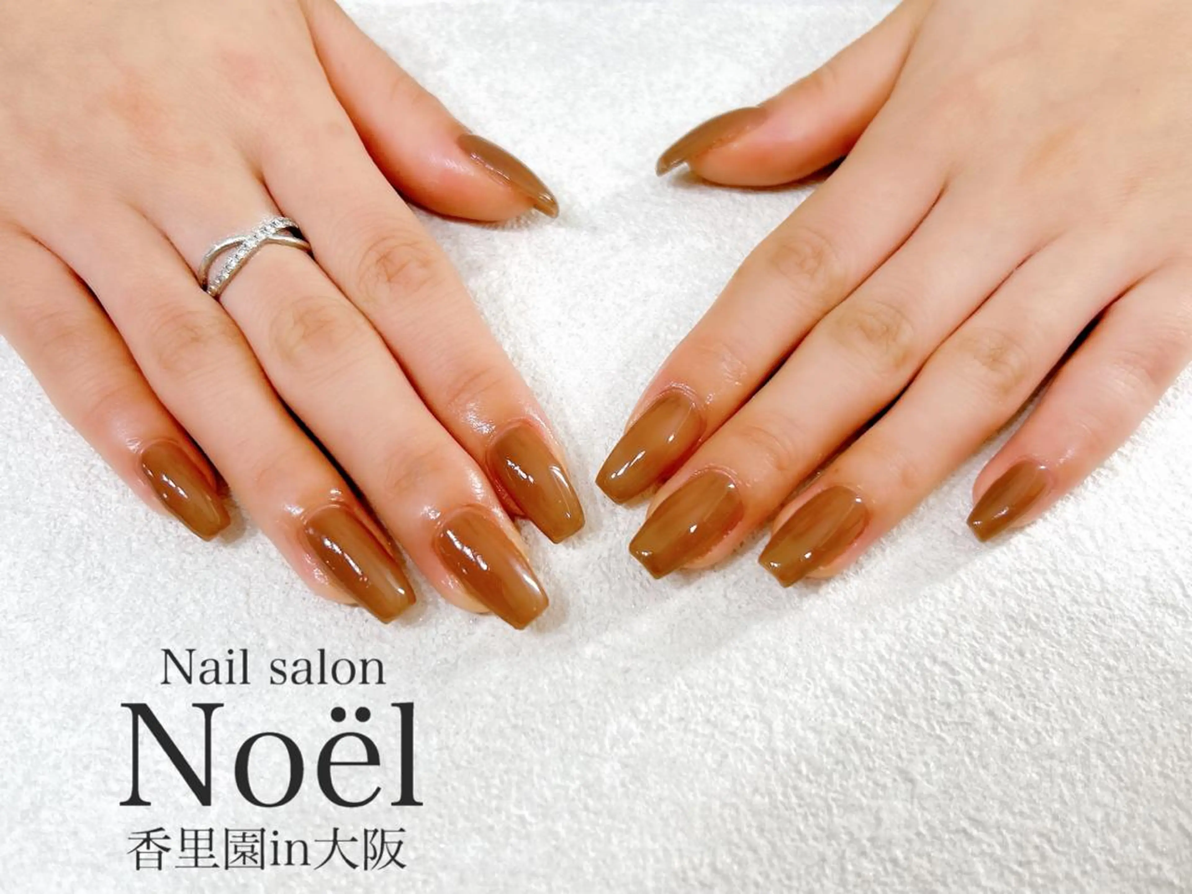 ネイル Nailsalon &Noel所属・もも 🍑のネイルデザイン