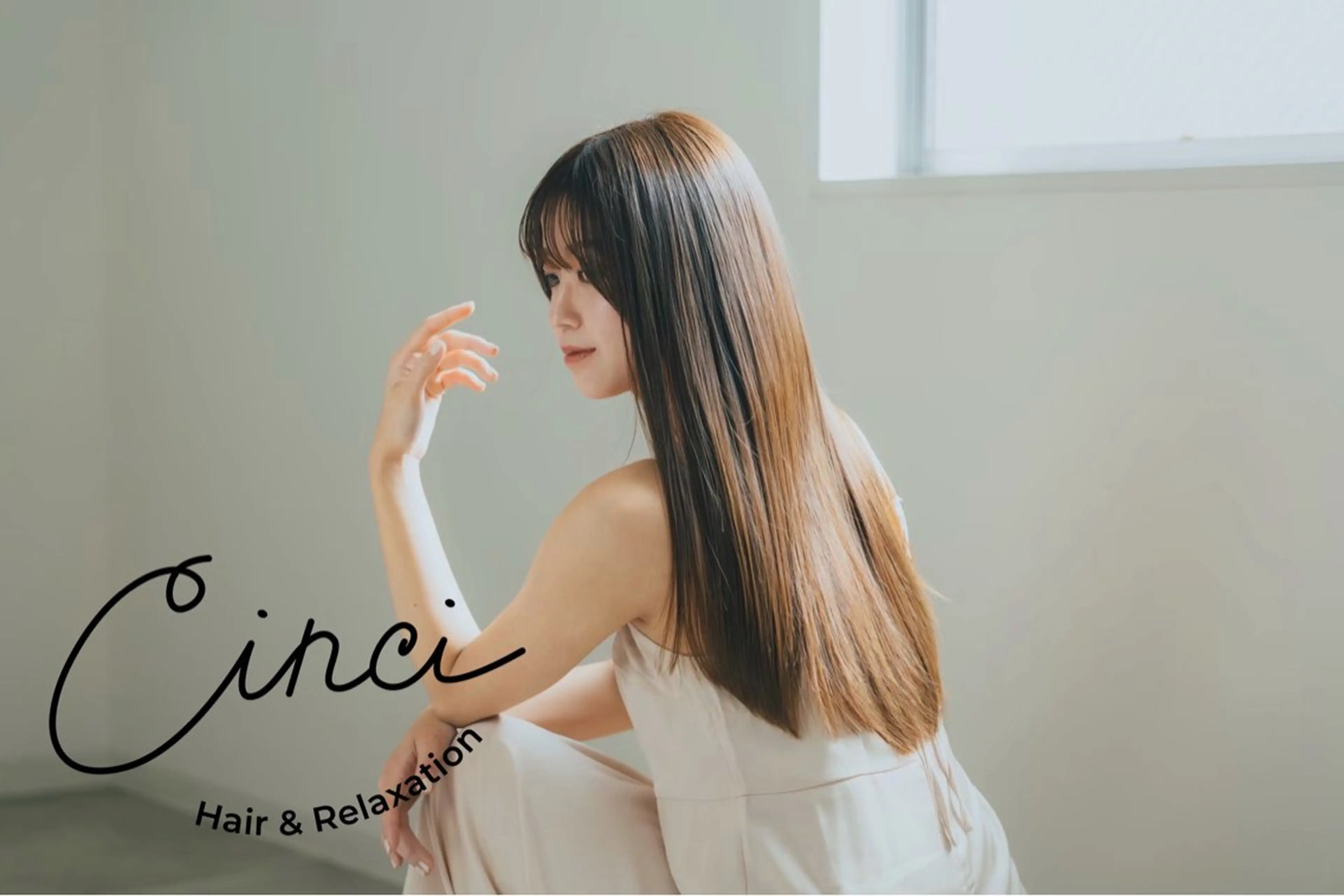 ロング カラー カット ヘアカラー トリートメント 北九州美容室 🕊️わかな✂︎のヘアスタイル