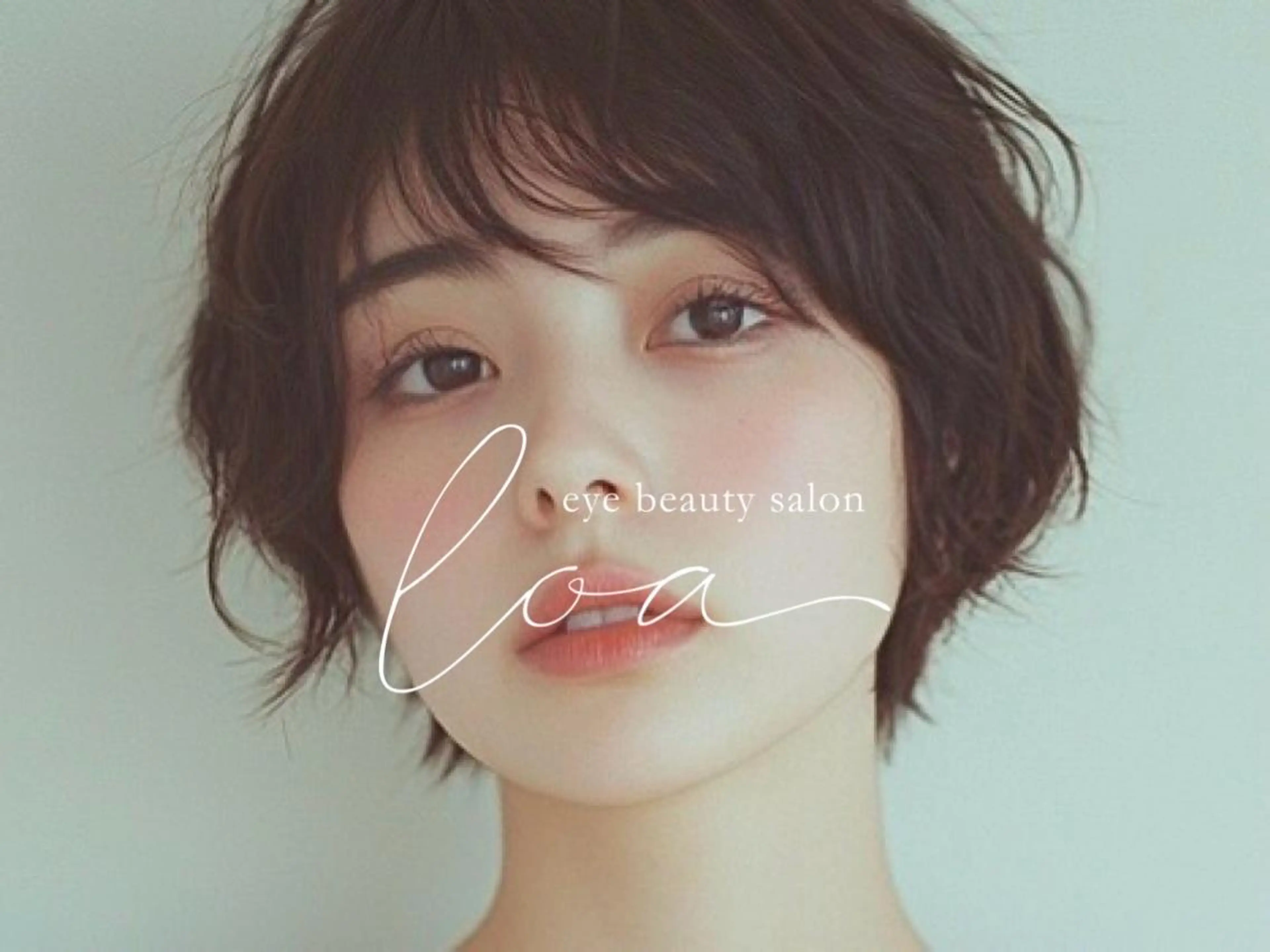 マツエク・マツパ バインドロック 束感まつ毛 フラットラッシュ 韓国風マツエク パリジェンヌラッシュリフト loa 幸町店のマツエク・マツパデザイン