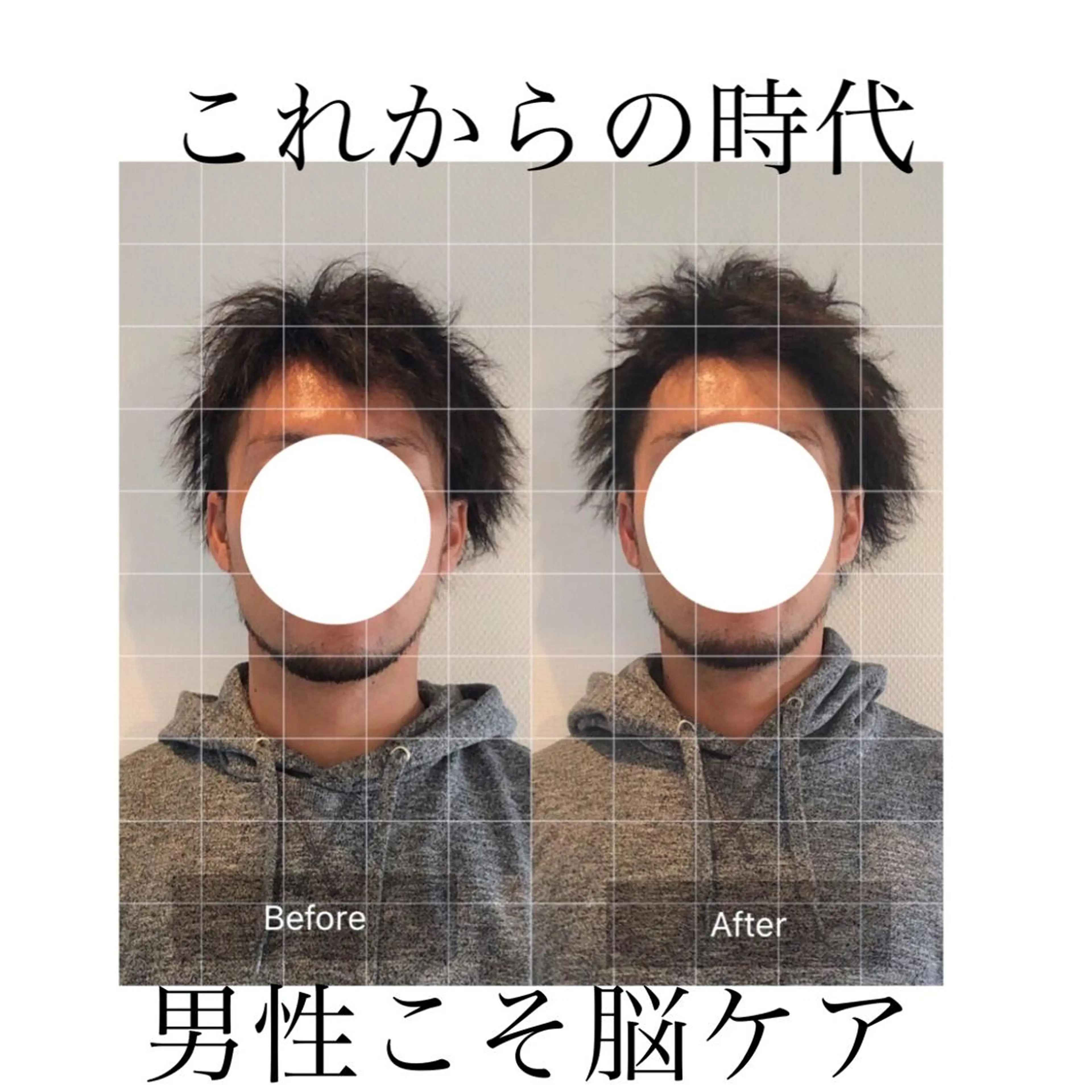 エステ リラク Fleur beauty salon所属・Fleur 児玉聖子のエステ・リラクイメージ