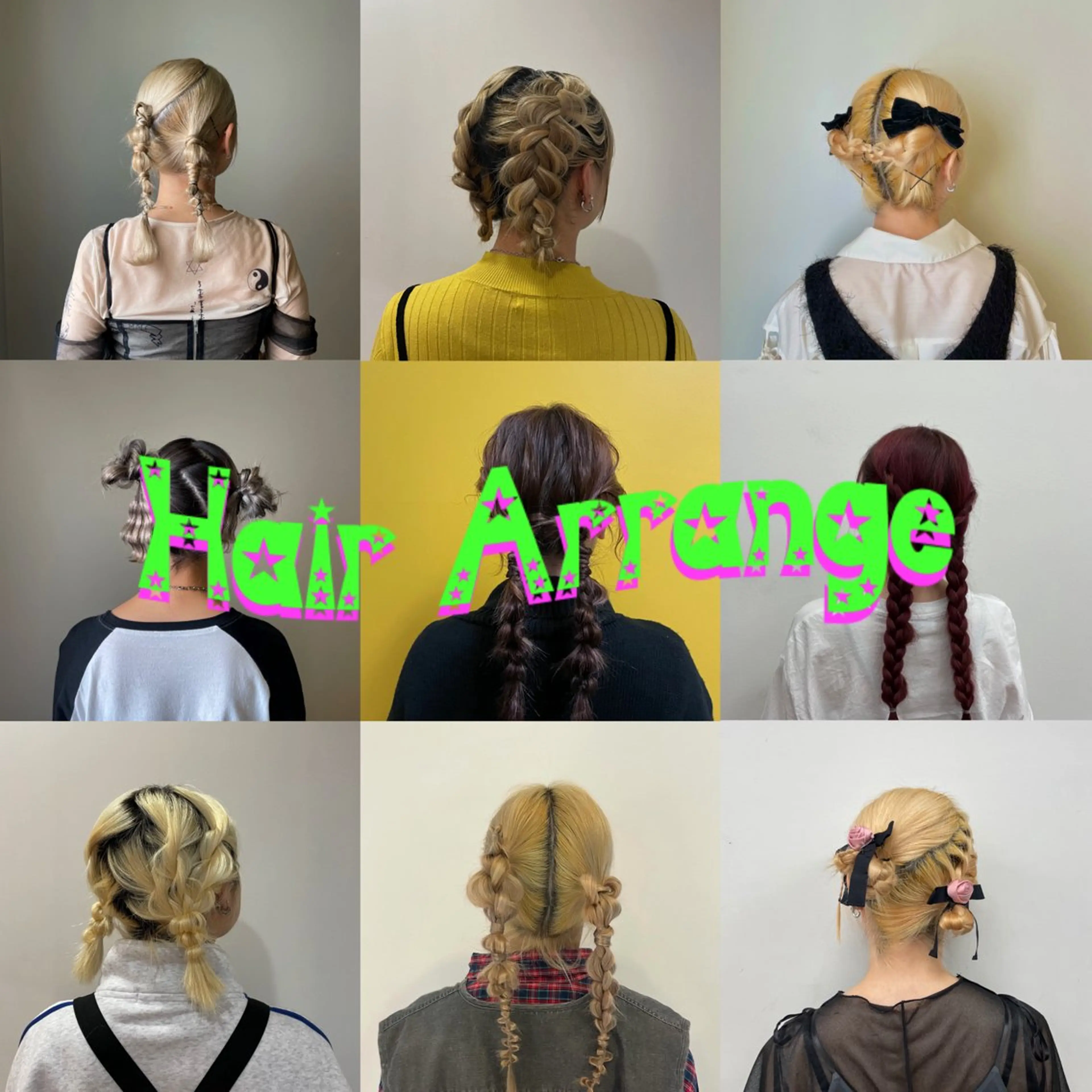 ロング カラー ヘアアレンジ 成人式 ハイライトカラー ハイライト 韓国風ヘア 浴衣 ヘアセット ブリーチなし/暖色/ ヘアアレンジ/Meiのヘアスタイル