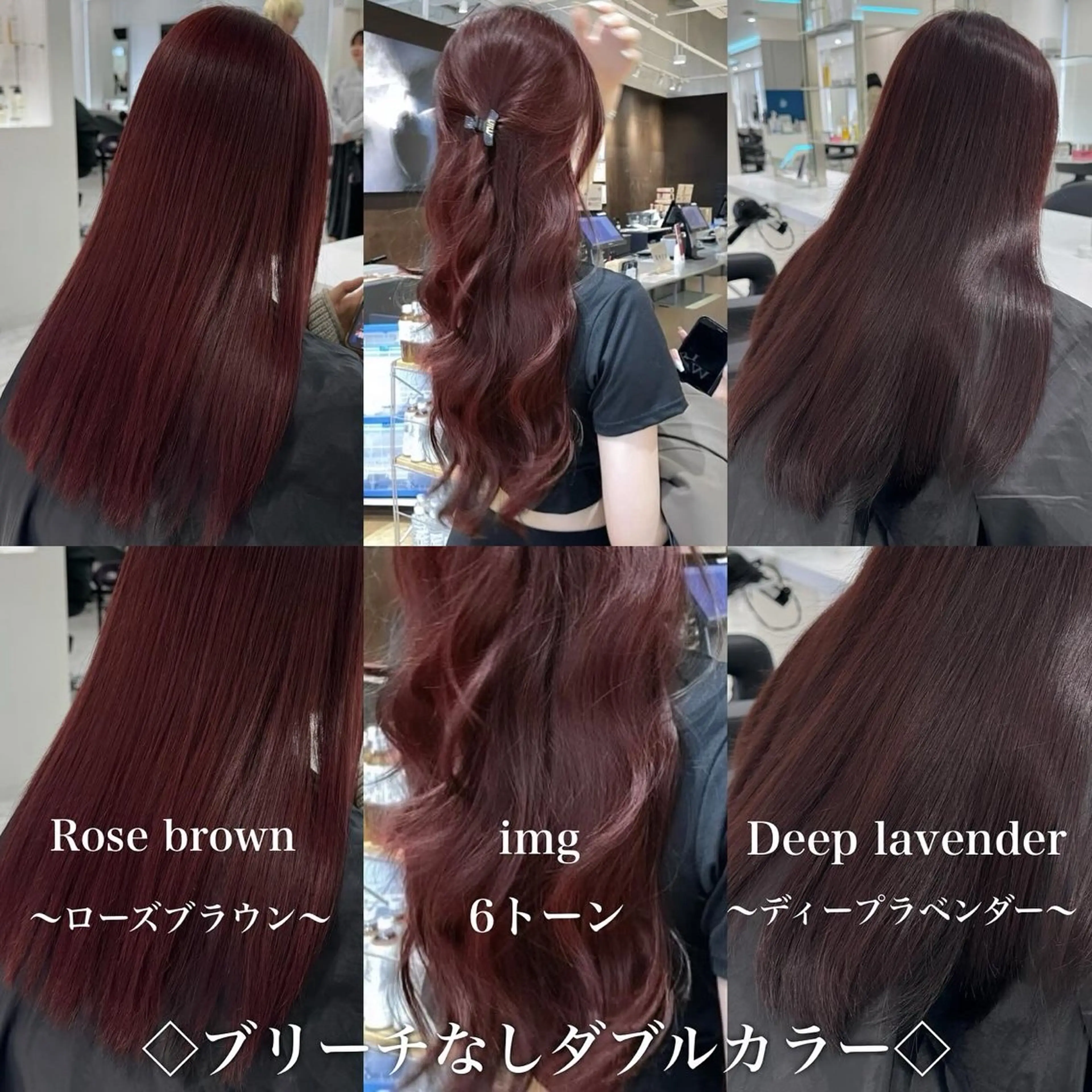 ロング カラー 💎透明感カラー /kaito💎のヘアスタイル