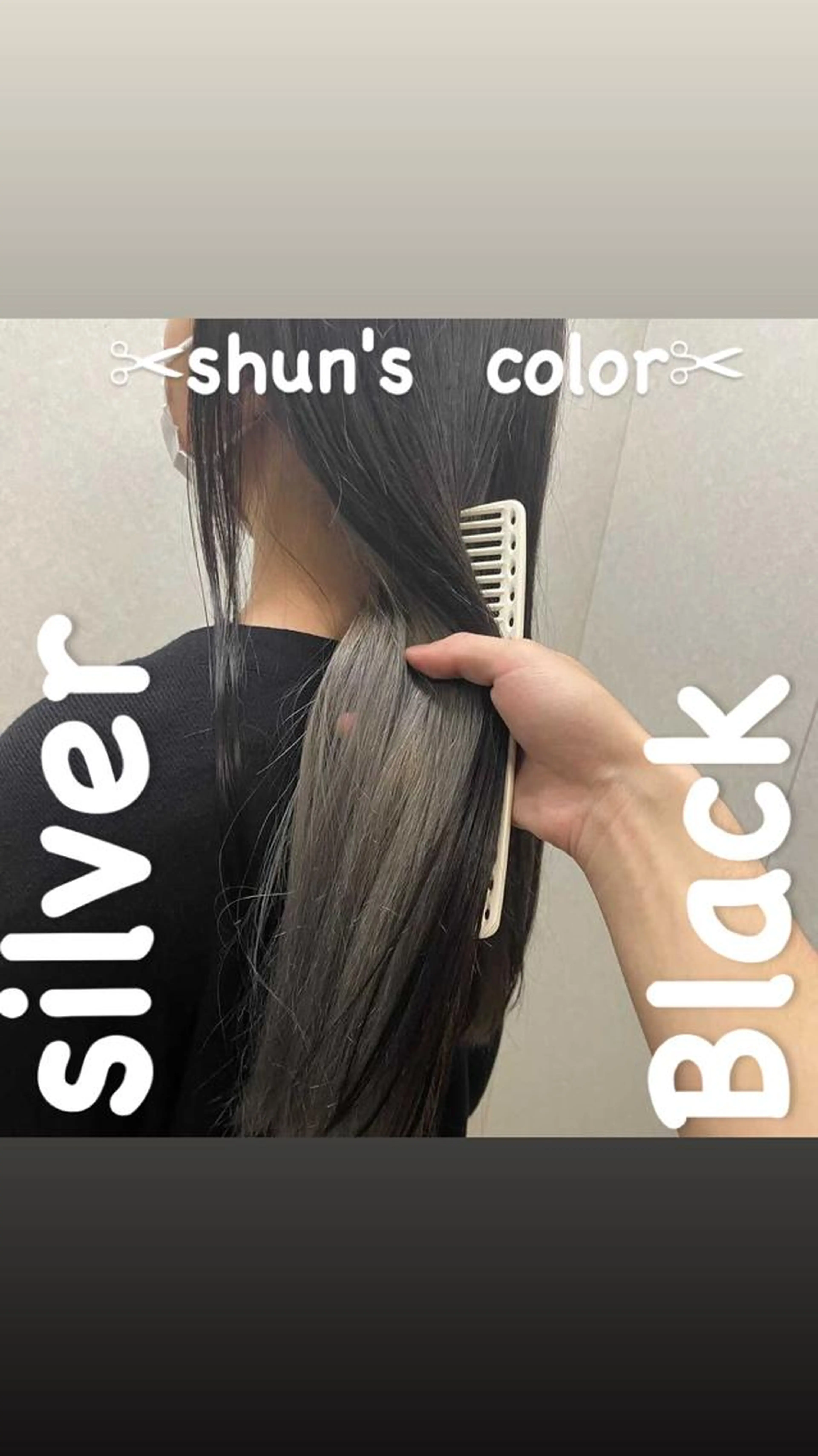 🌰注目度No.1🌰　 ✂︎トレンドカット＋インナーカラーorグラデーションカラー＋トリートメントの写真