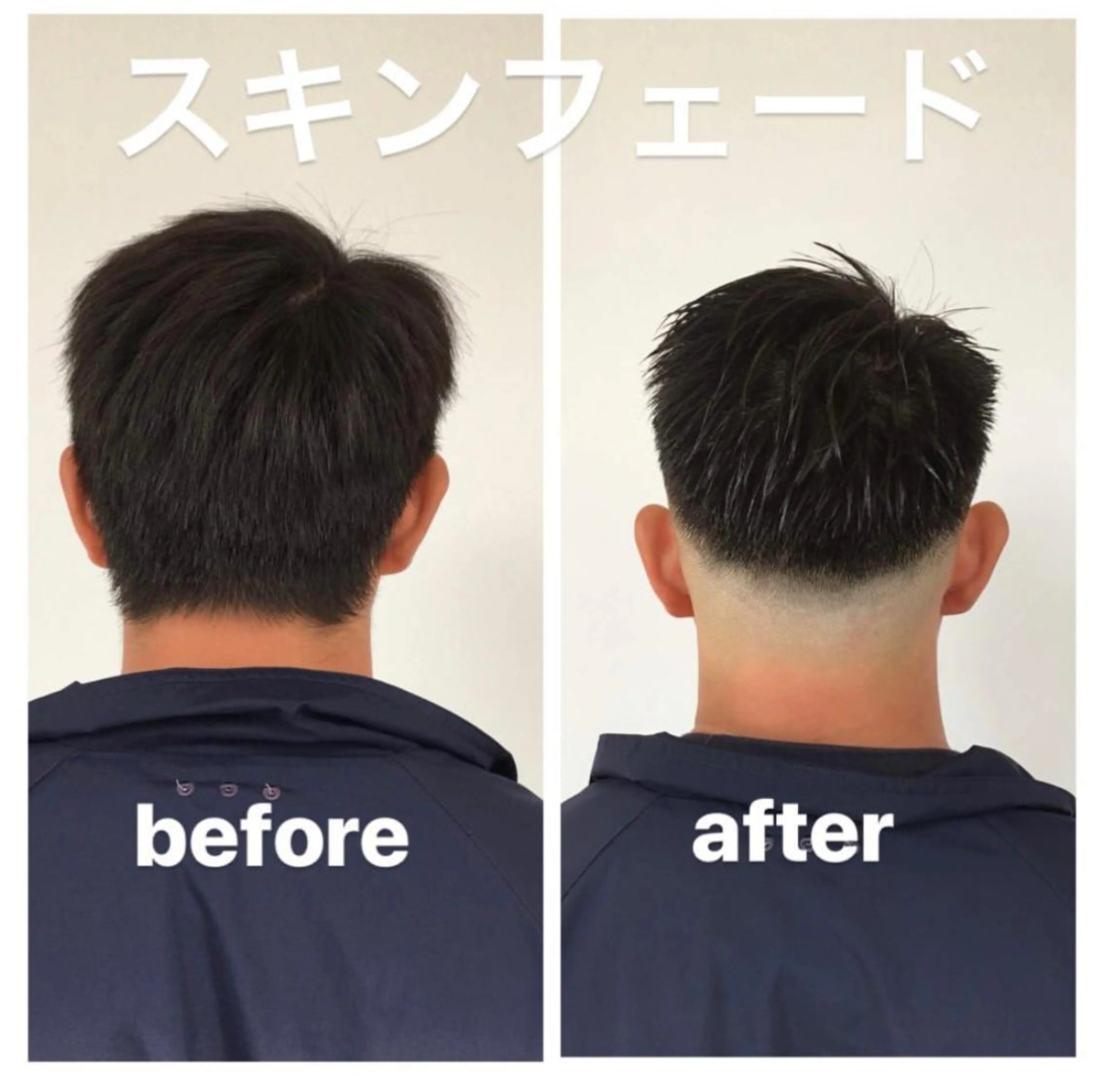 メンズ フェードカット スキンフェード ショート、ボブ特化 長島智彦のヘアスタイル