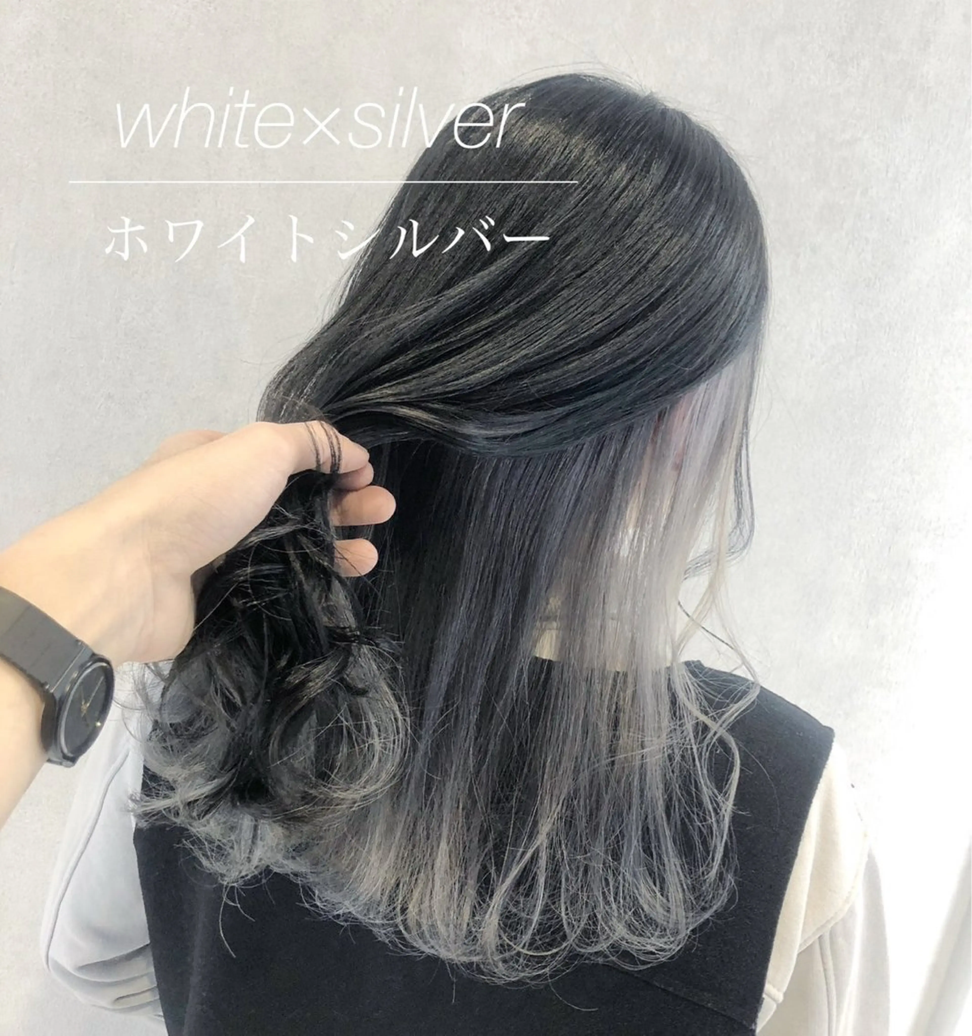 セミロング カラー ハイトーンカラー シルバー ホワイトシルバー エクステ 代表/七瀬/ギャル/ シールエクステ/原宿のヘアスタイル