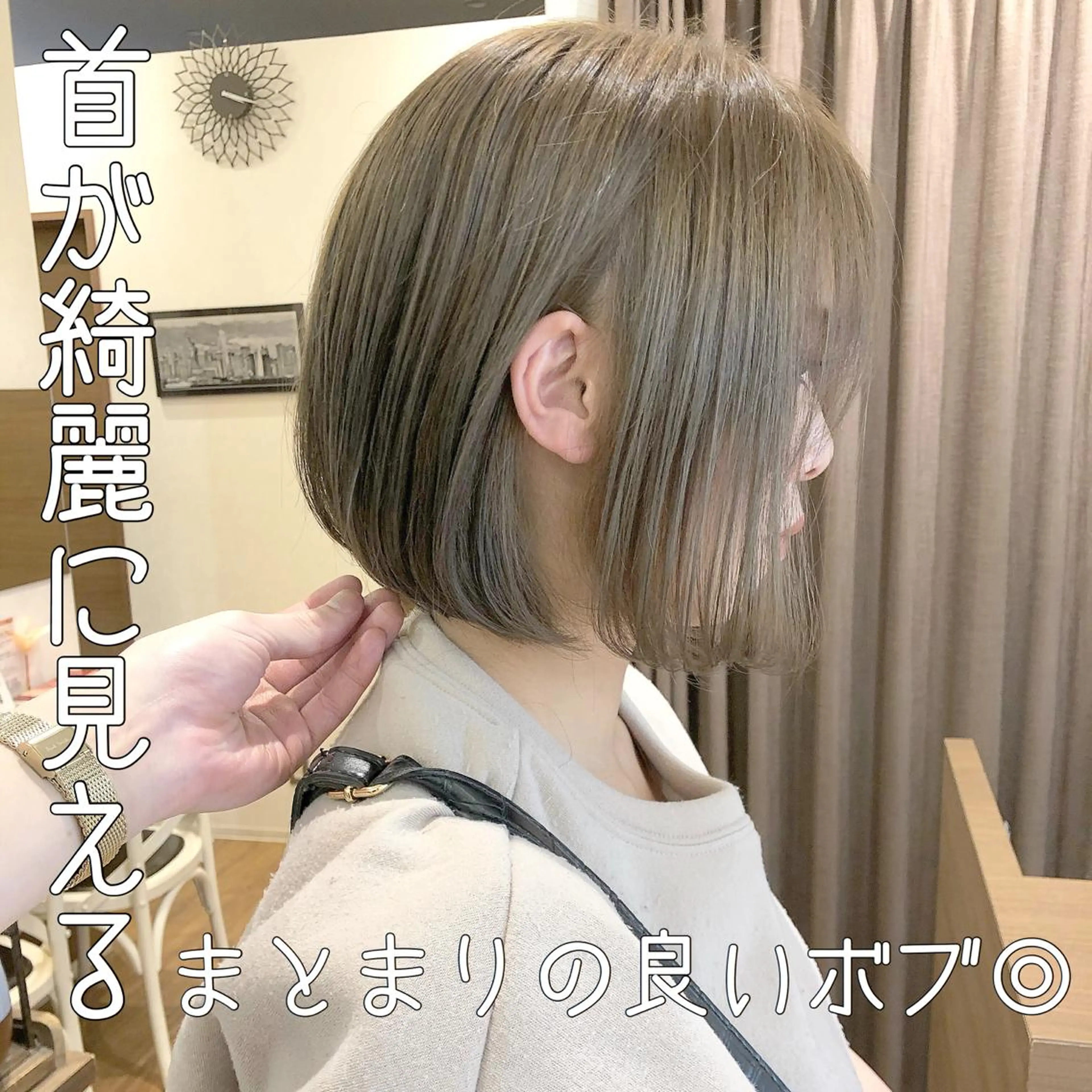 ショート カラー RoL by apollo所属・横浜ブリーチムラ直し 特化美容師/海崎剛史のヘアスタイル