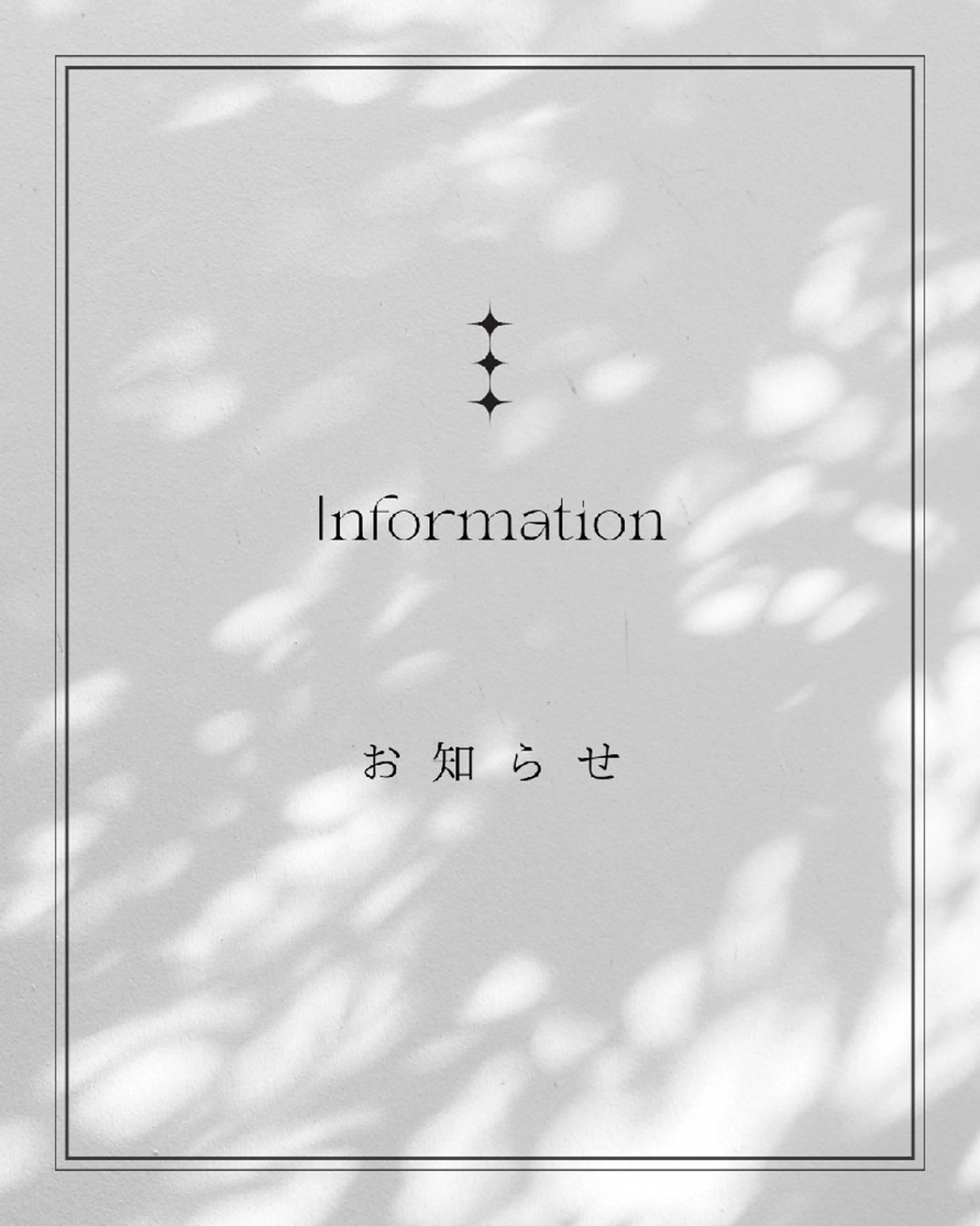 lien🤍ᩚ亀戸 ·͜· ꕤ︎︎さとうのマツエク・マツパデザイン