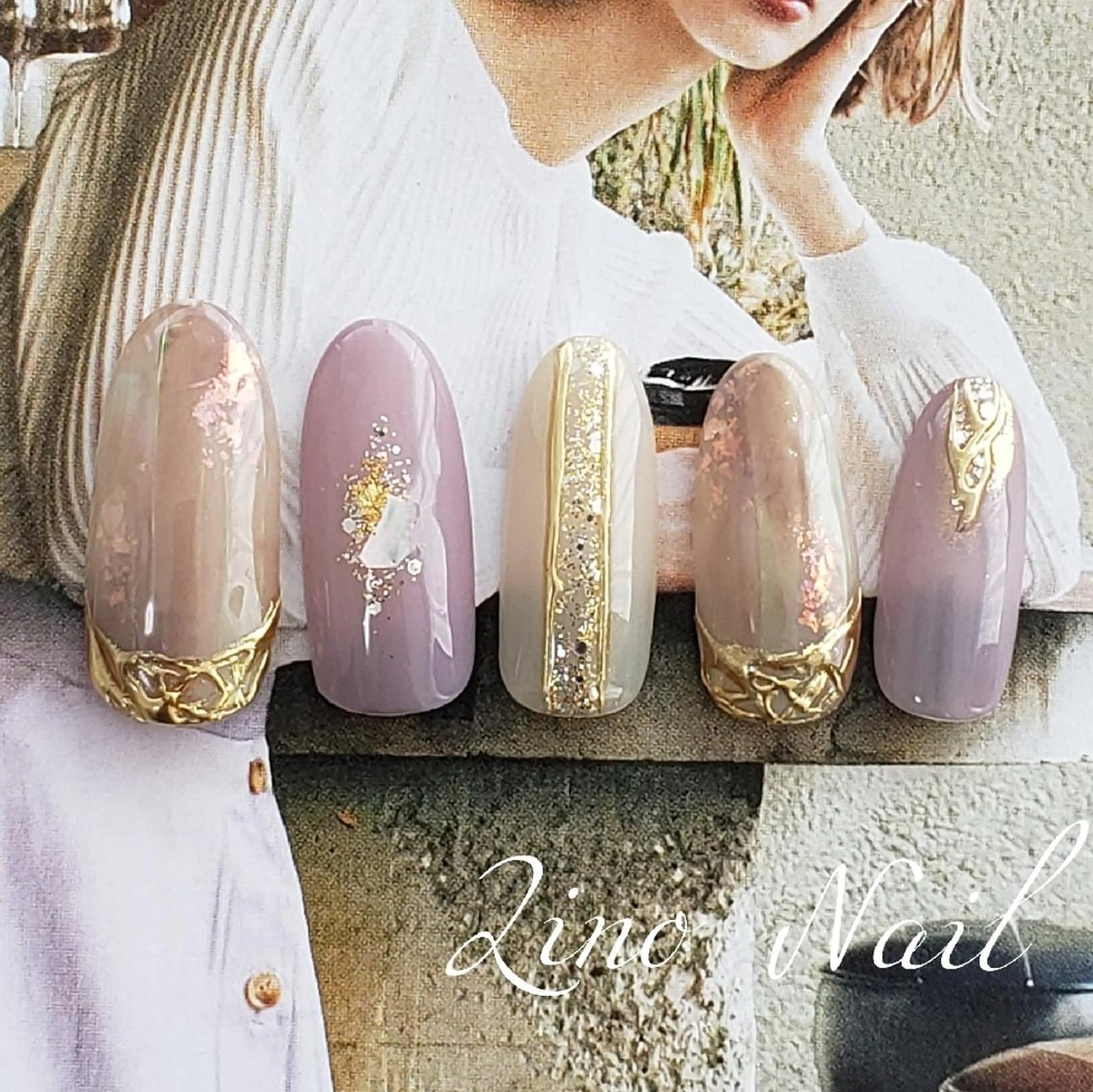 ネイル オーロラネイル ブラウン カジュアル ジェルネイル キラキラネイル ハンドネイル Lino Nailのネイルデザイン