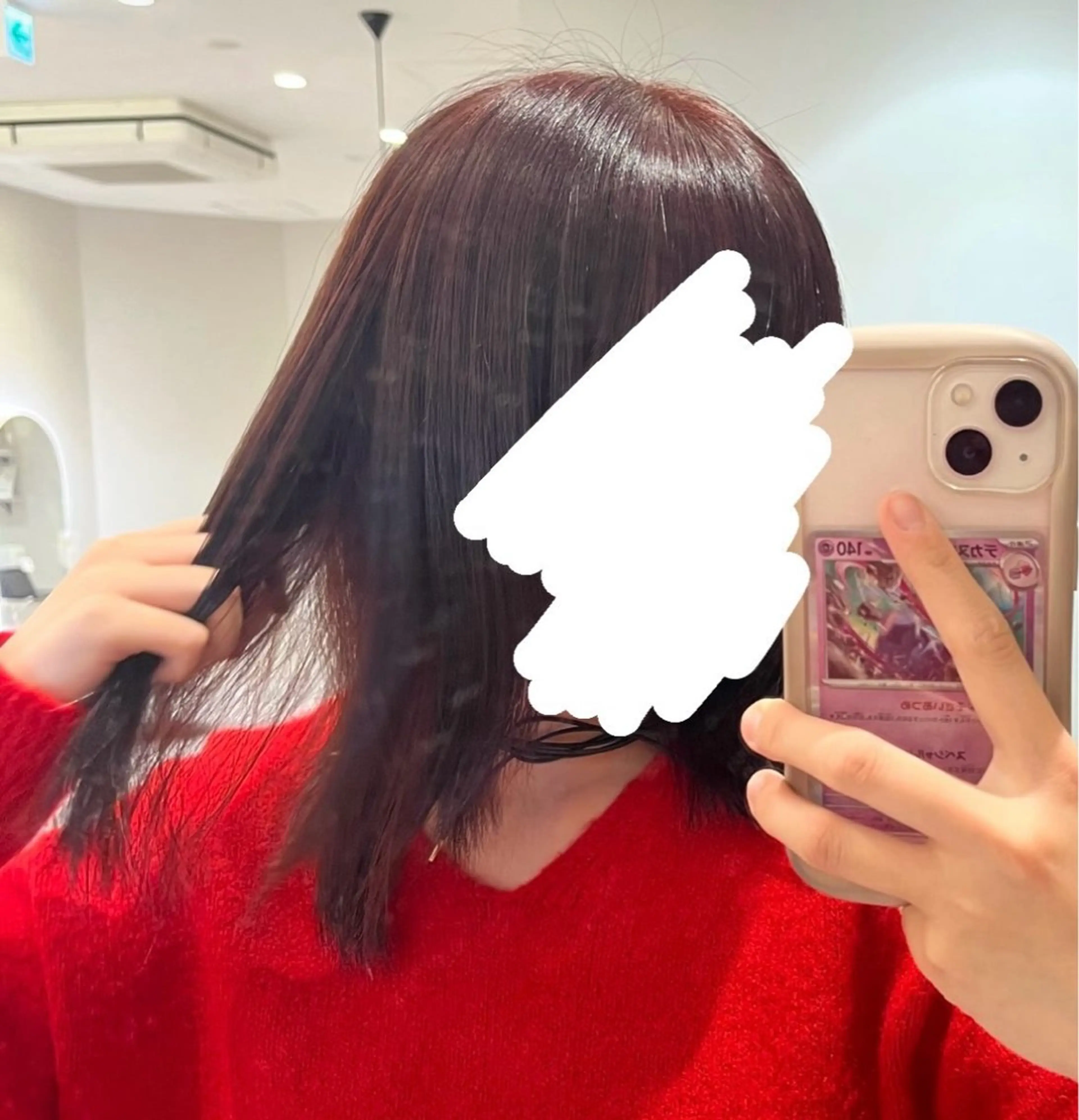 【営業後限定19:00~】ワンカラー&6stepトリートメントの写真