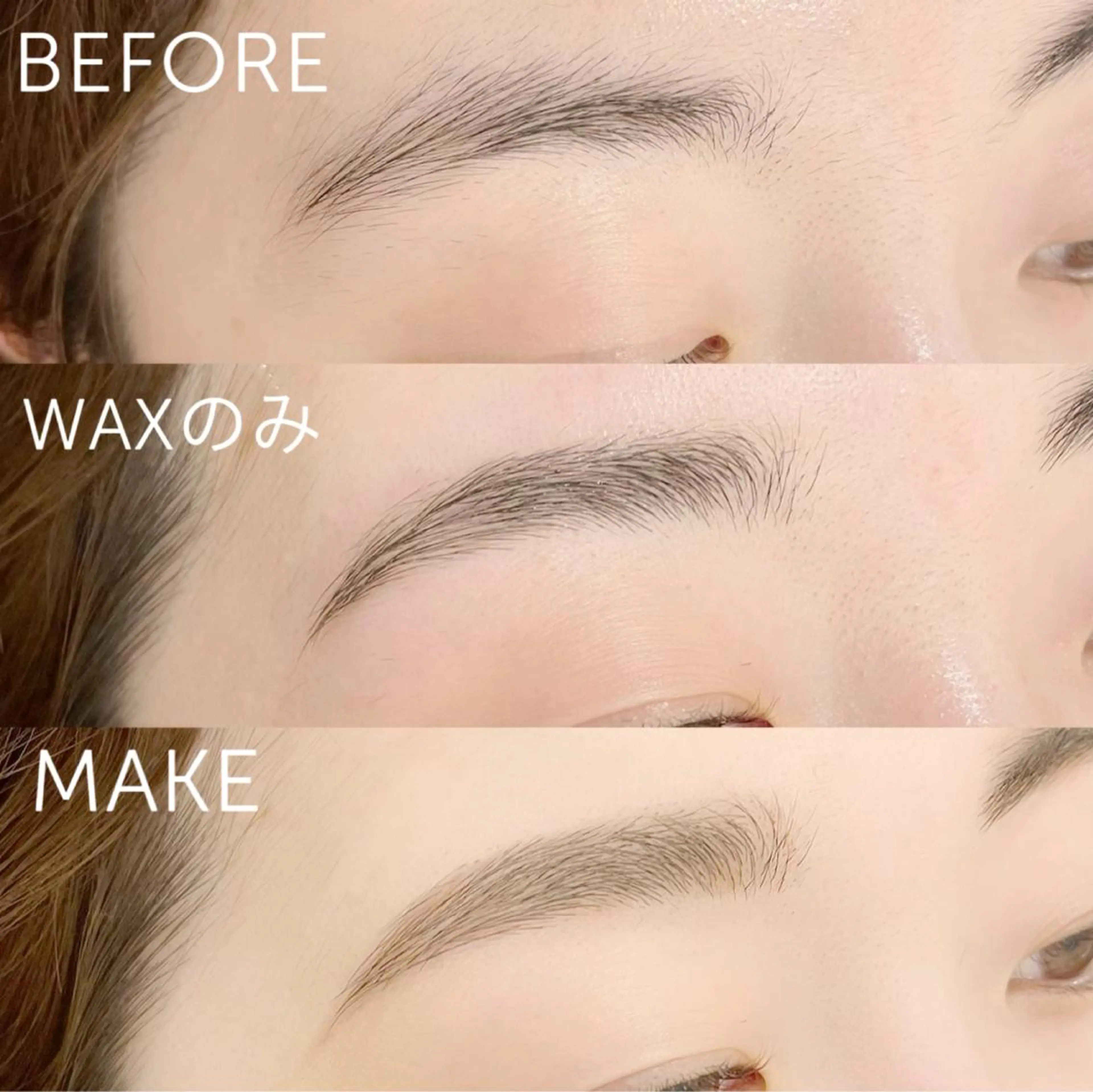 マツエク・マツパ SÖPÖ/SAIKO ♡まつげ眉毛サロンのマツエク・マツパデザイン