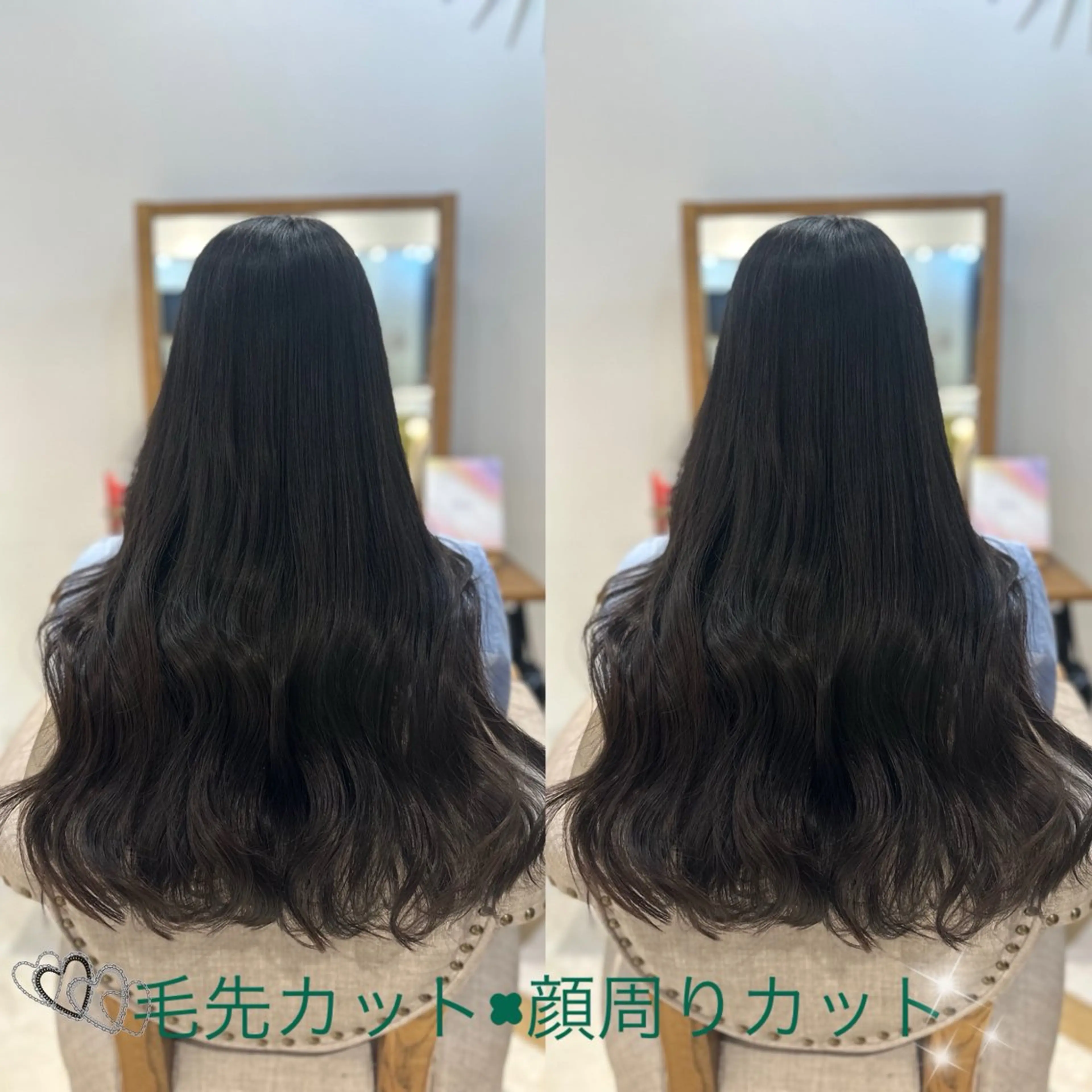 ロング 顔周りカット カット ヘアカラー トリートメント lovis ゆうあのヘアスタイル