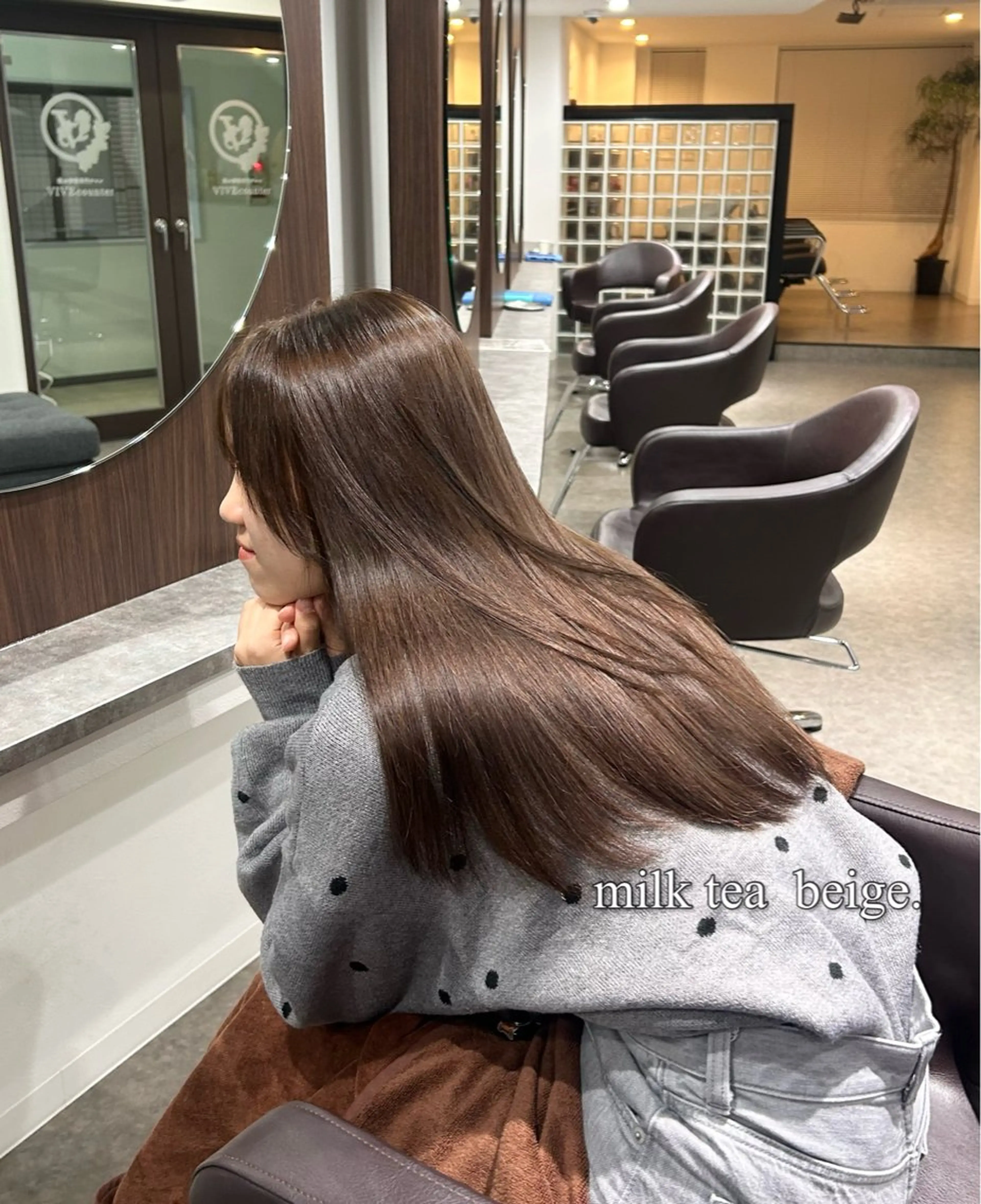 ロング カット ヘアカラー トリートメント タナカ レイヤのヘアスタイル