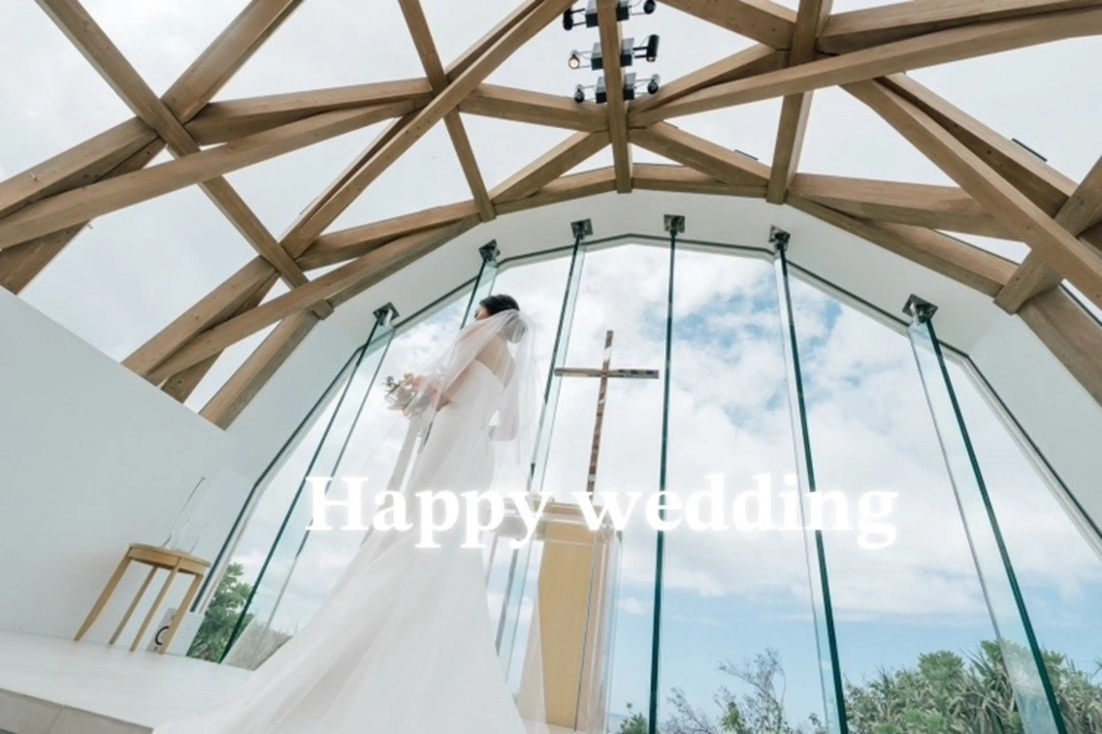 メナード熊本 嘉島のエステ・リラクイメージ