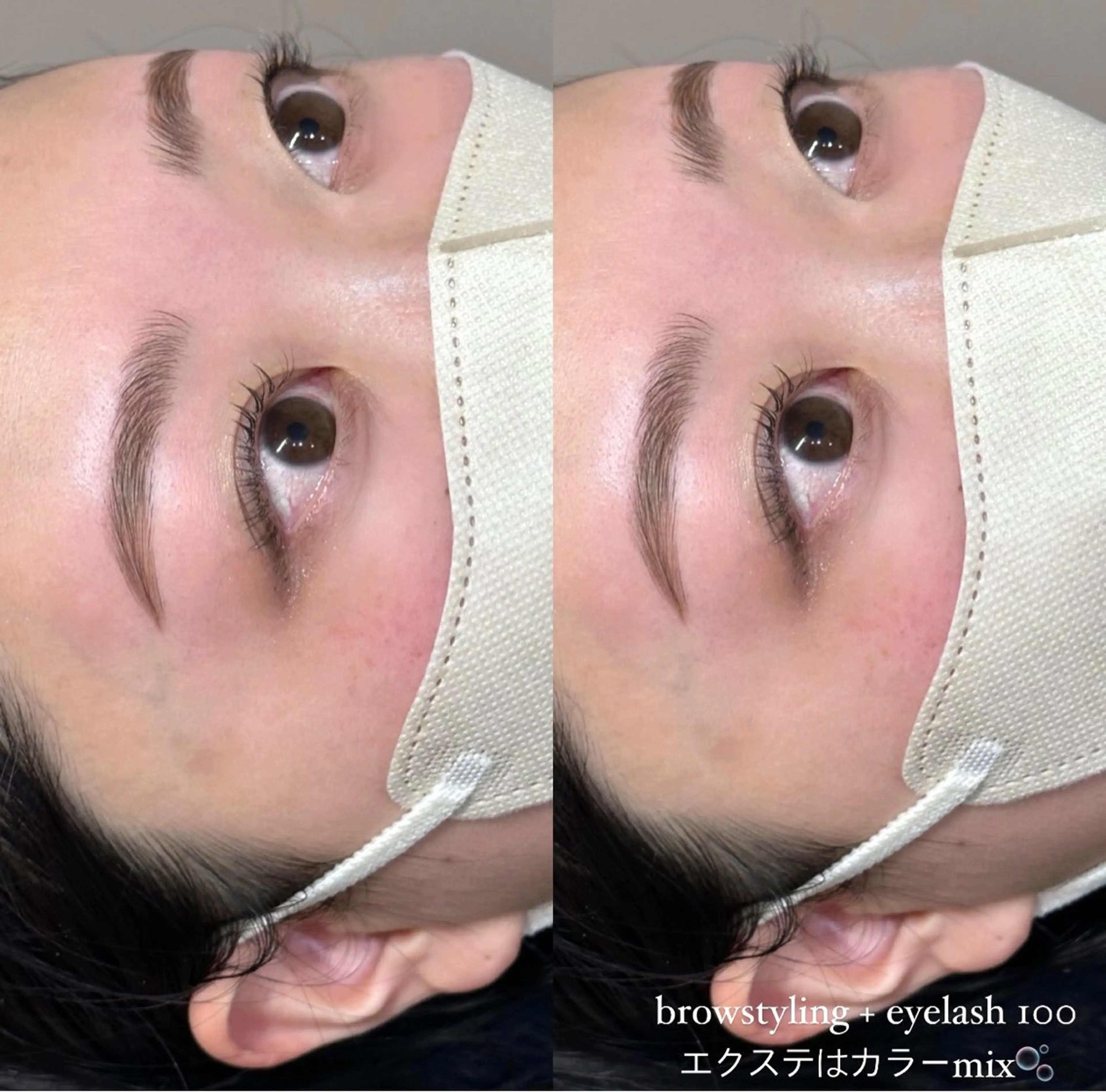 アイブロウ KOCHAB EYELASH 久屋大通店所属・KOCHAB EYELASH　森下のマツエク・マツパデザイン
