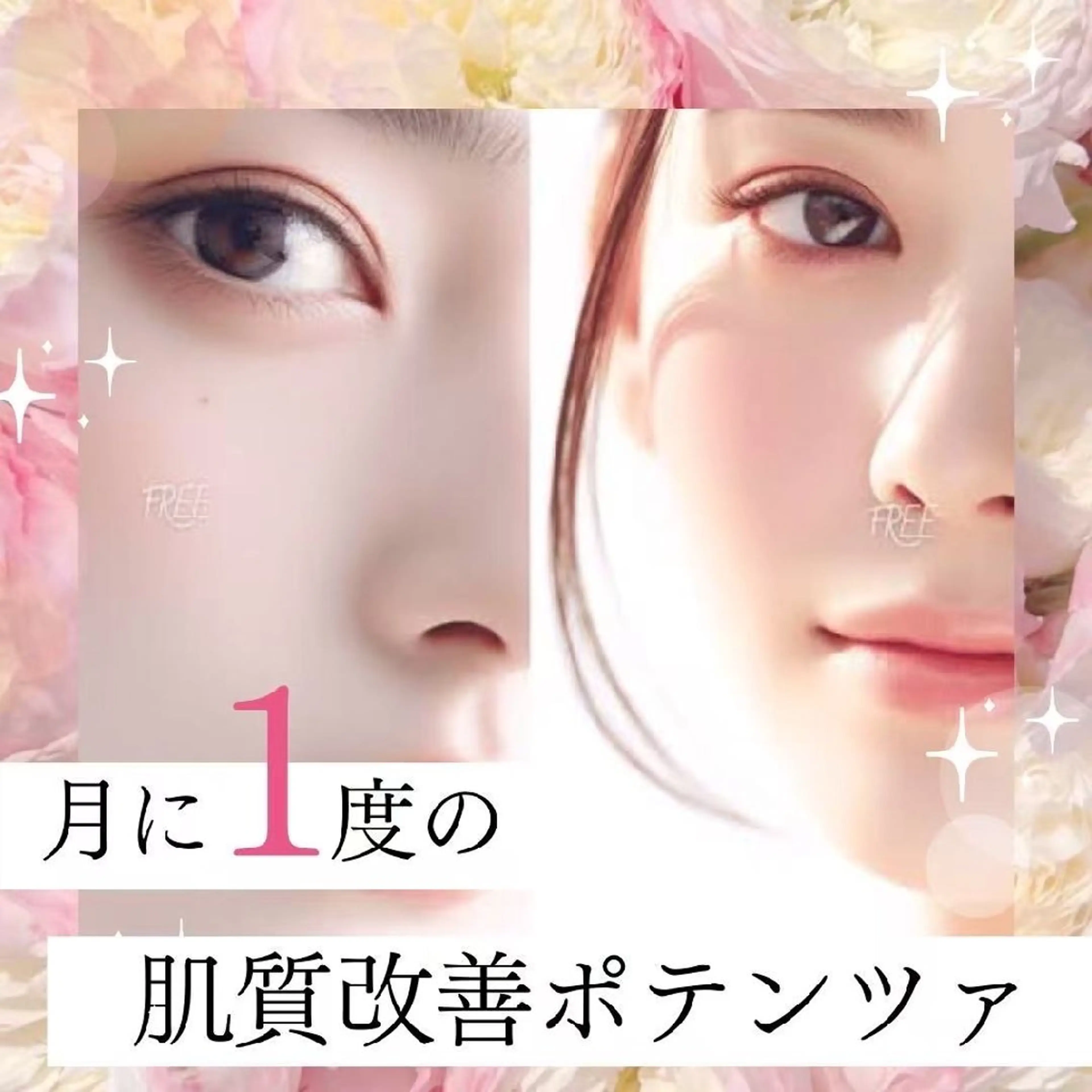ネイル ブライダルネイル ホワイト aliaハイフ&水光ジェットサロン所属・aliaハーブ水光店 エステティシャン募集のエステ・リラクイメージ