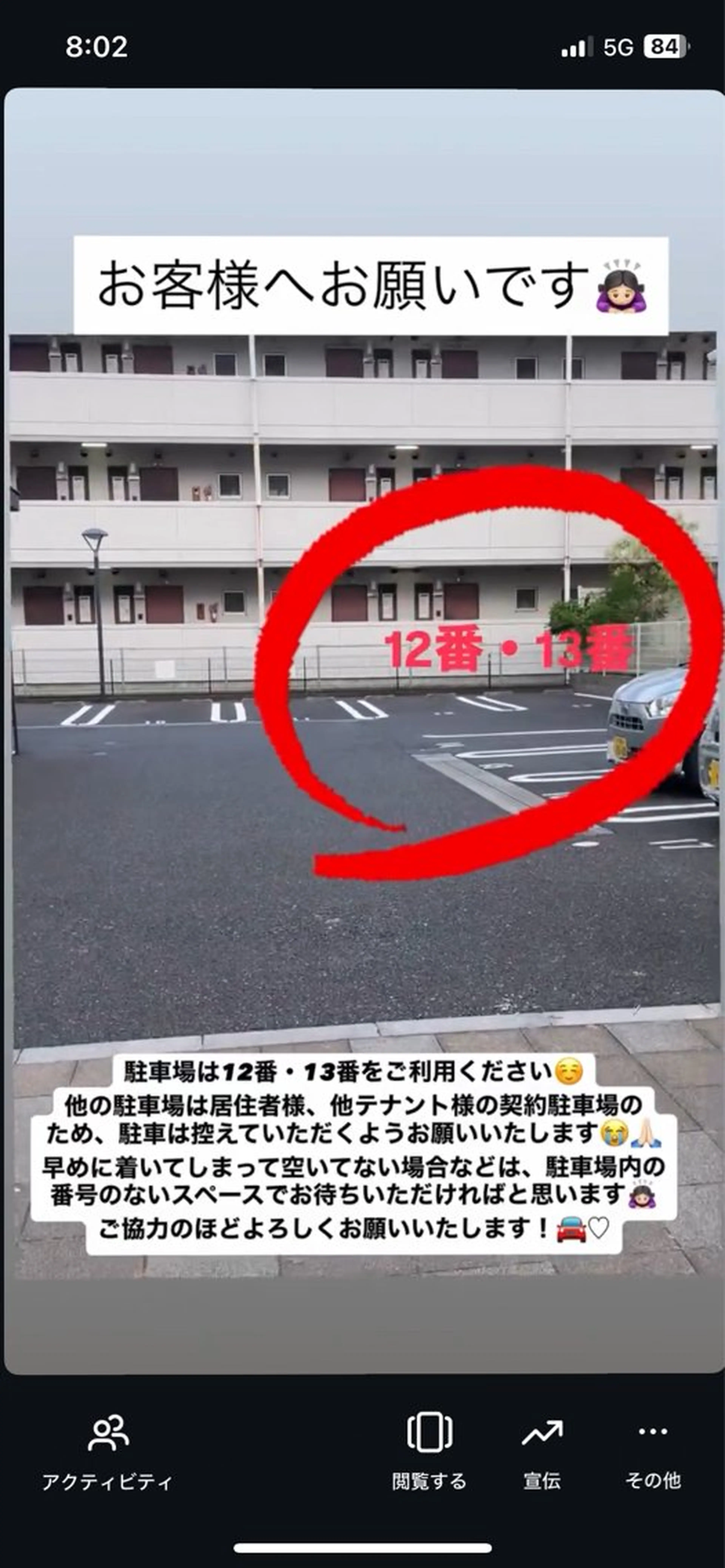 ホワイトニングショップつくば店所属・ホワイトニング ショップつくば店のその他イメージ