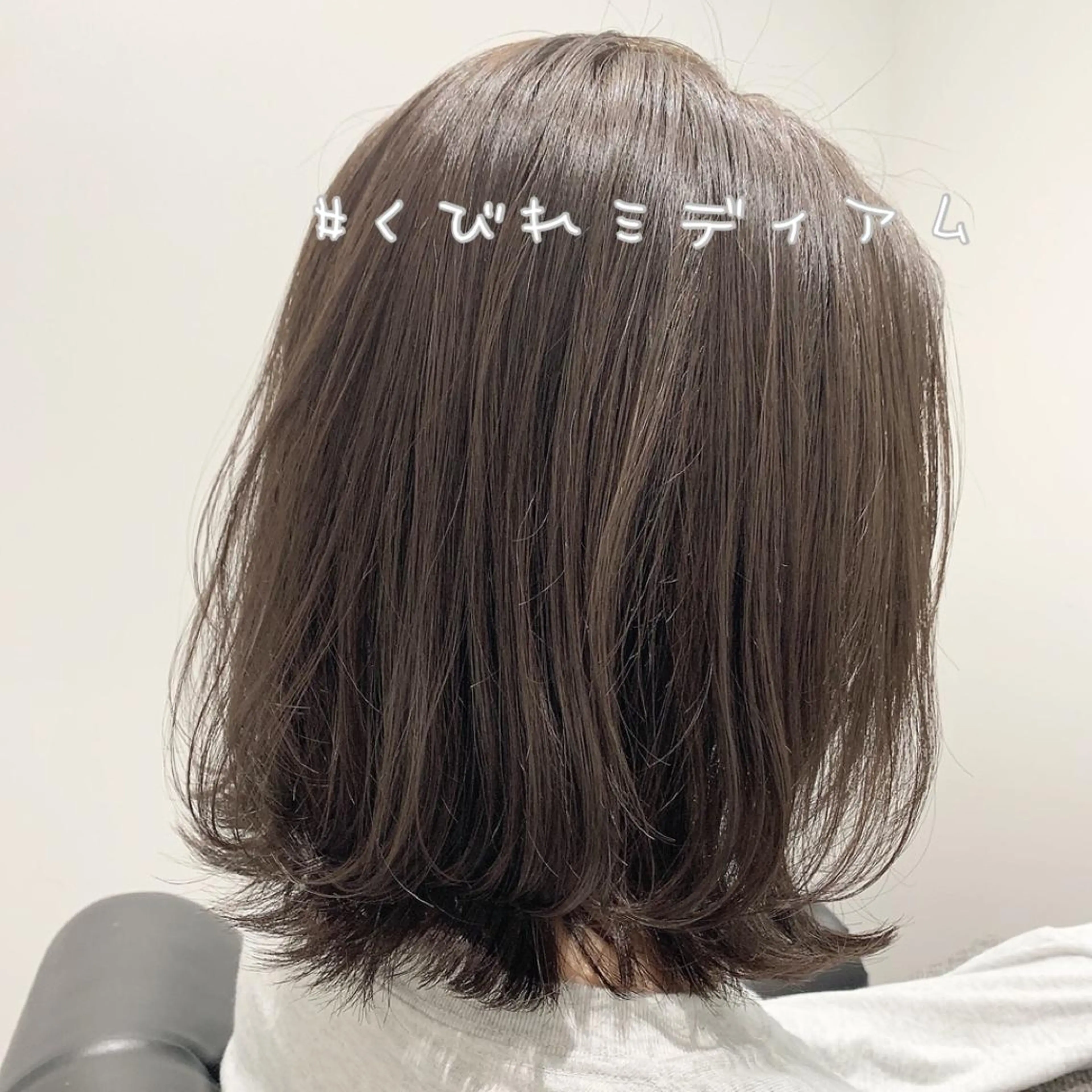 ミディアム カラー ネイル マツエク・マツパ くびれヘア ミディアムネイル 👑ボブ、レイヤー 心斎橋/高城涼也のヘアスタイル