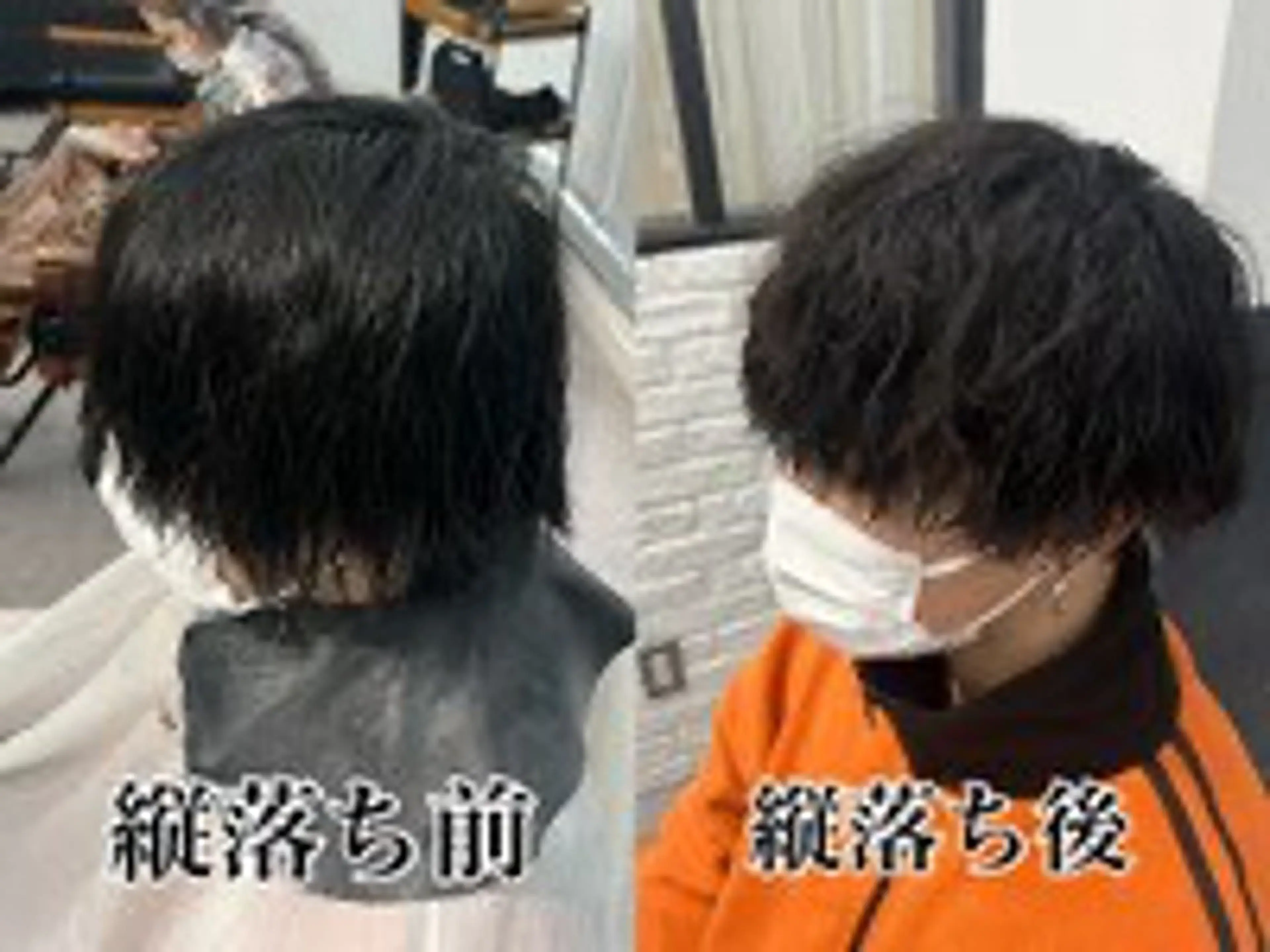 カラー パーマ メンズ ✨ご新規様予約限定 メンズ特化アリサ✨のヘアスタイル