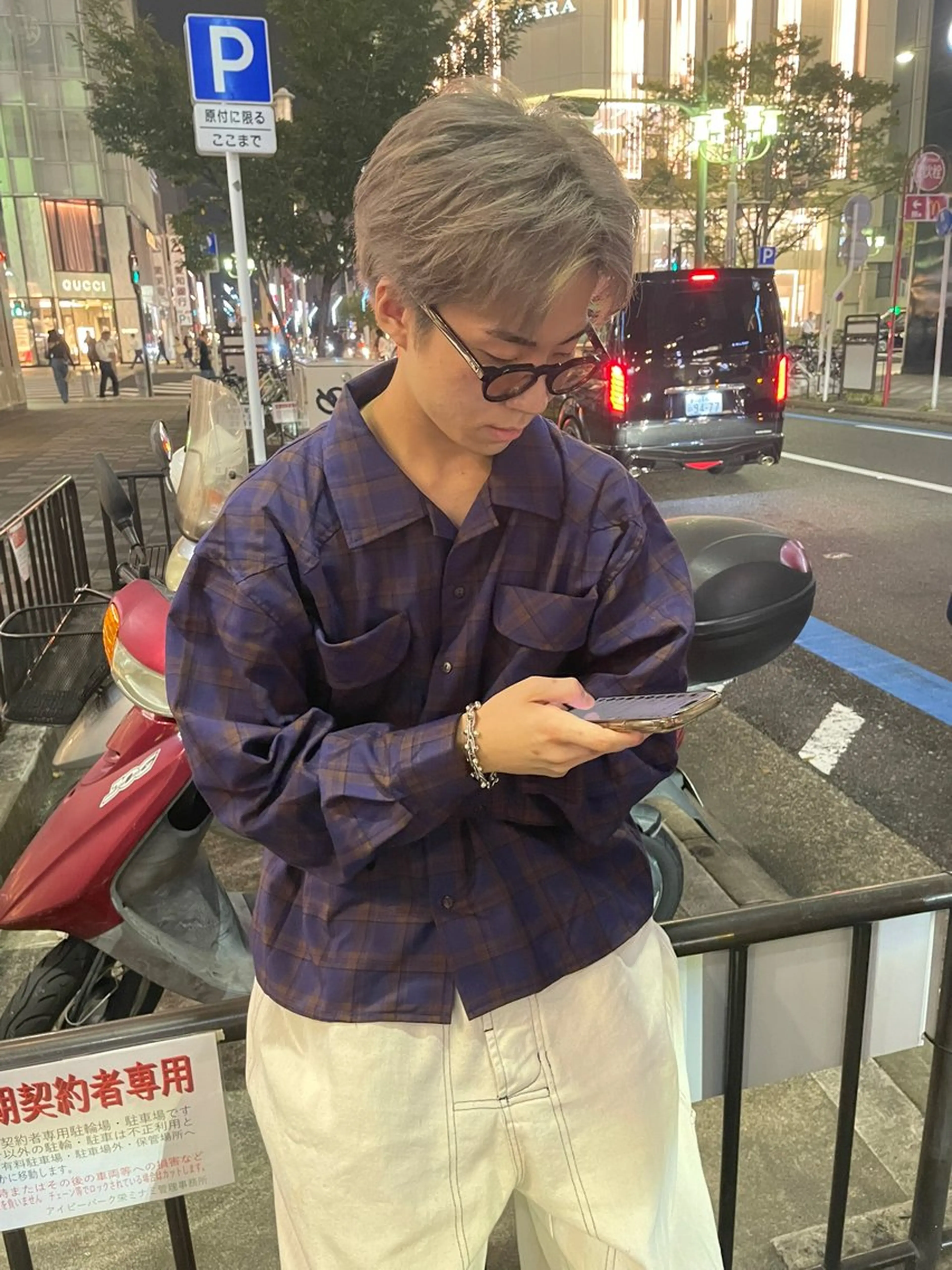 カラー 小嶋 蒼斗のヘアスタイル