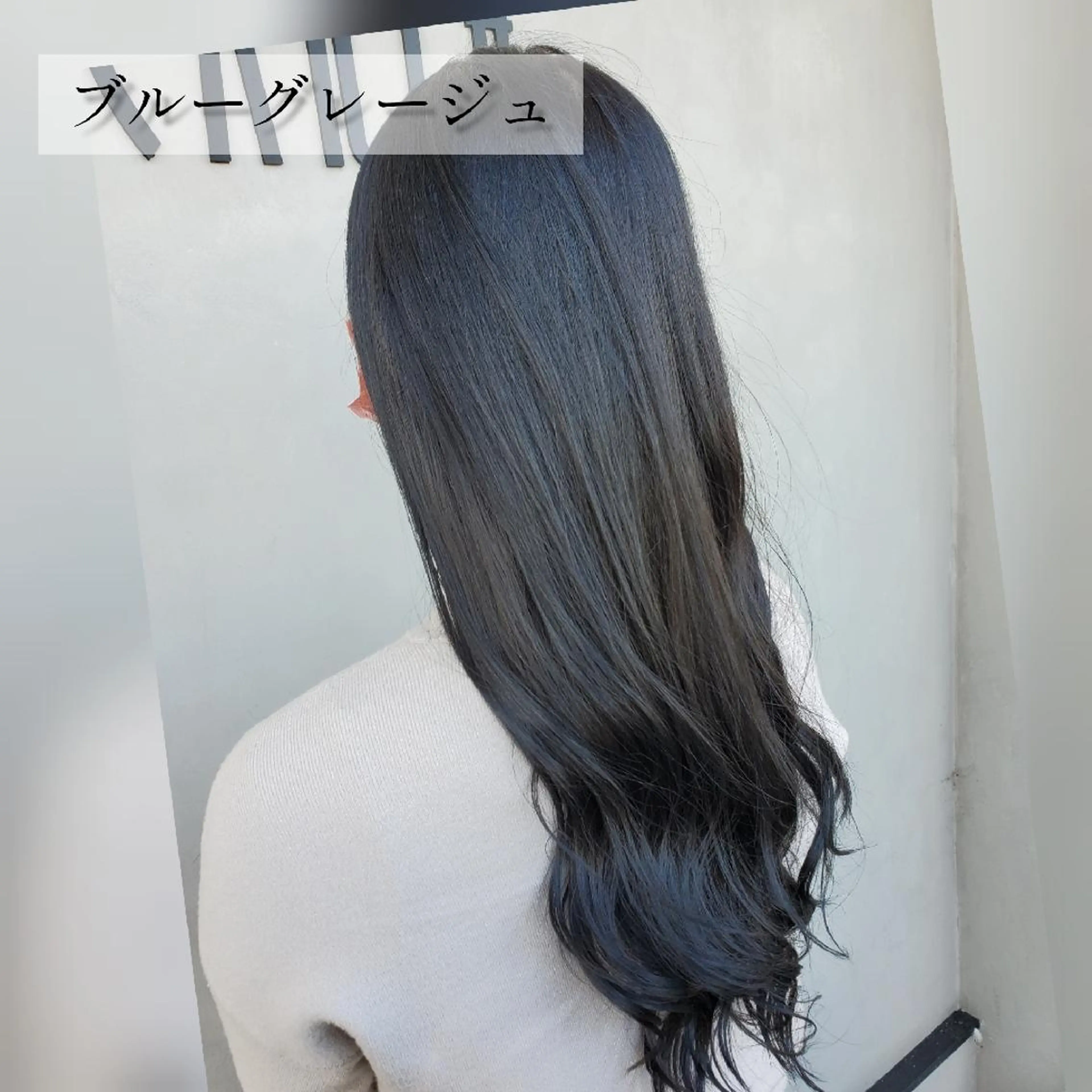 ロング カラー カット ヘアカラー トリートメント 艶髪を極めし者 髪質改善/佐伯 駿のヘアスタイル