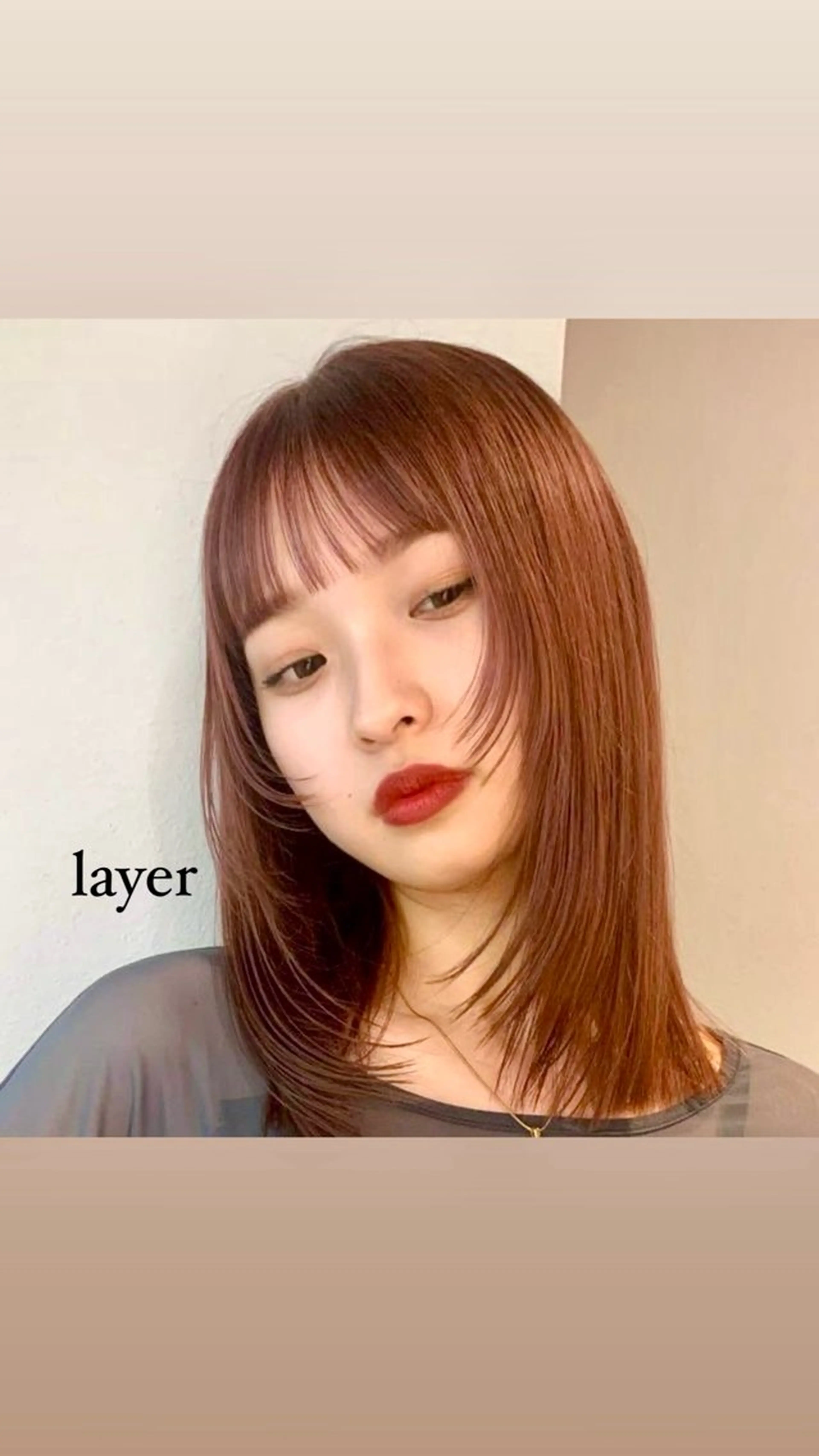 ショート カラー ヘアアレンジ ブラウンカラー オレンジ オレンジブラウン 顔まわりレイヤー レイヤーカット 💐大人可愛く Kroda💐のヘアスタイル
