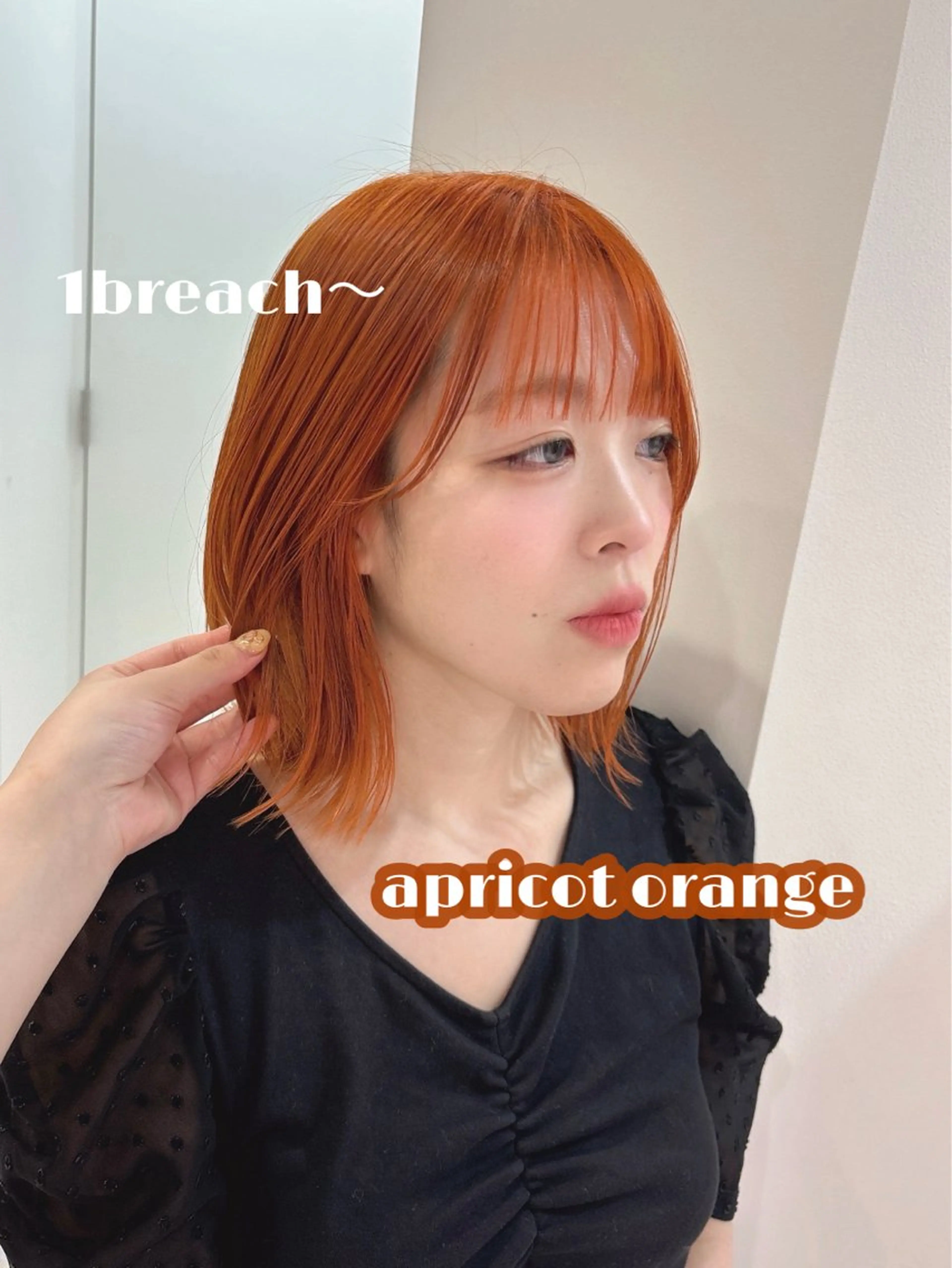 ミディアム カラー ブリーチ オレンジ レイヤーカット トリートメント ヘアカラー AYU/ハイトーンカ ラー/ヘアアレンジのヘアスタイル