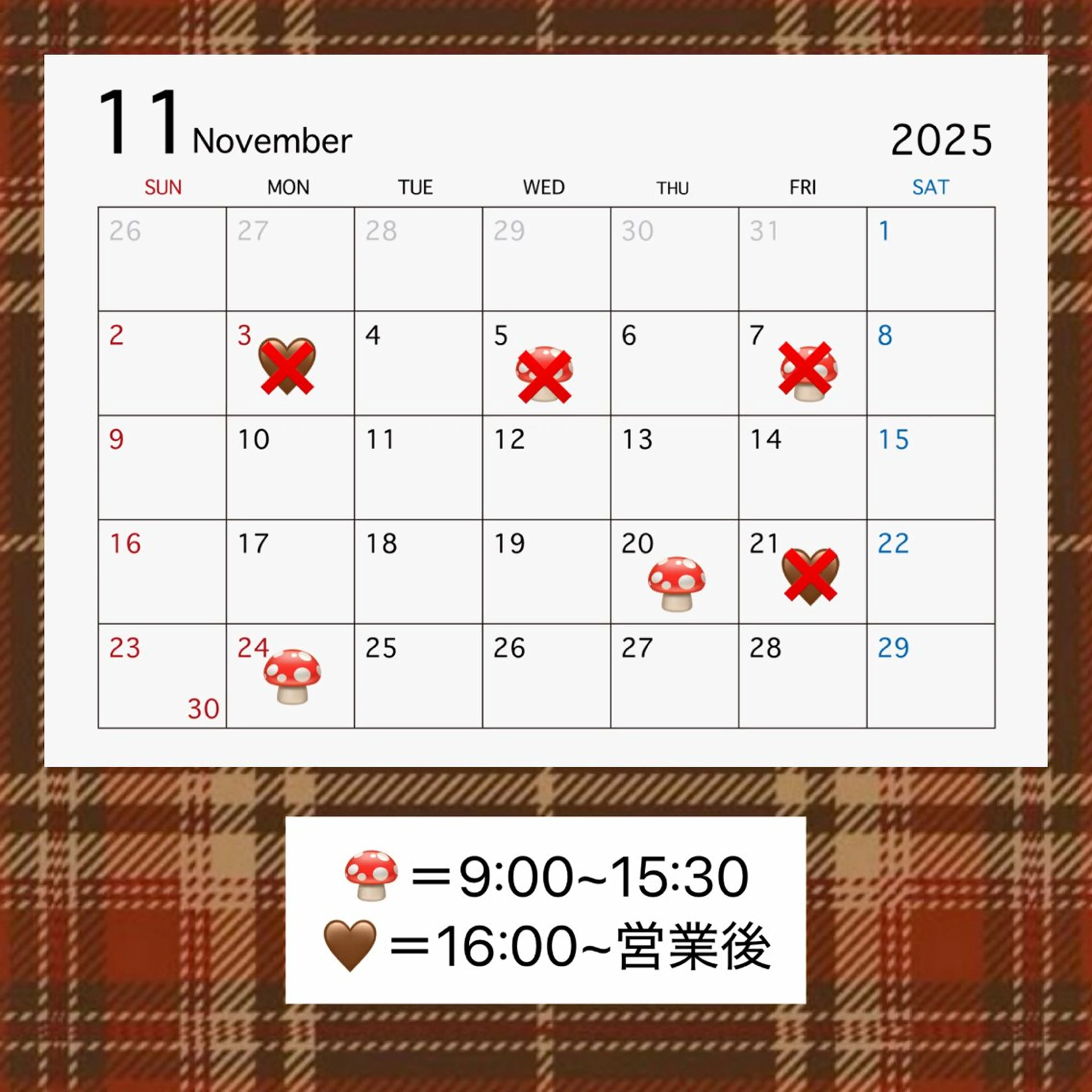 カラーモデル募集中 🐾🧸佐々木優🧸のヘアスタイル