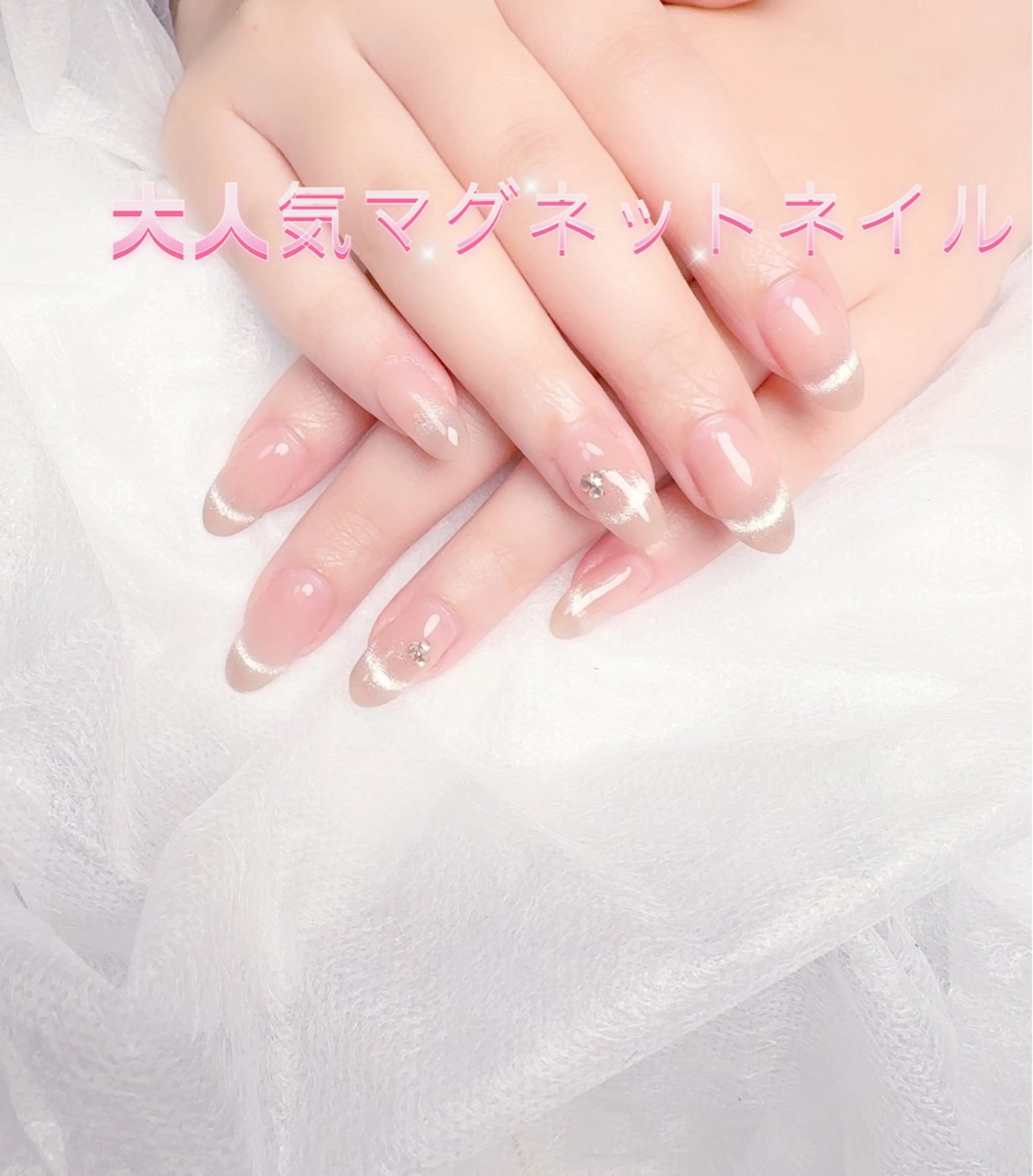 ネイル pink ladyサロン所属・べ にのネイルデザイン