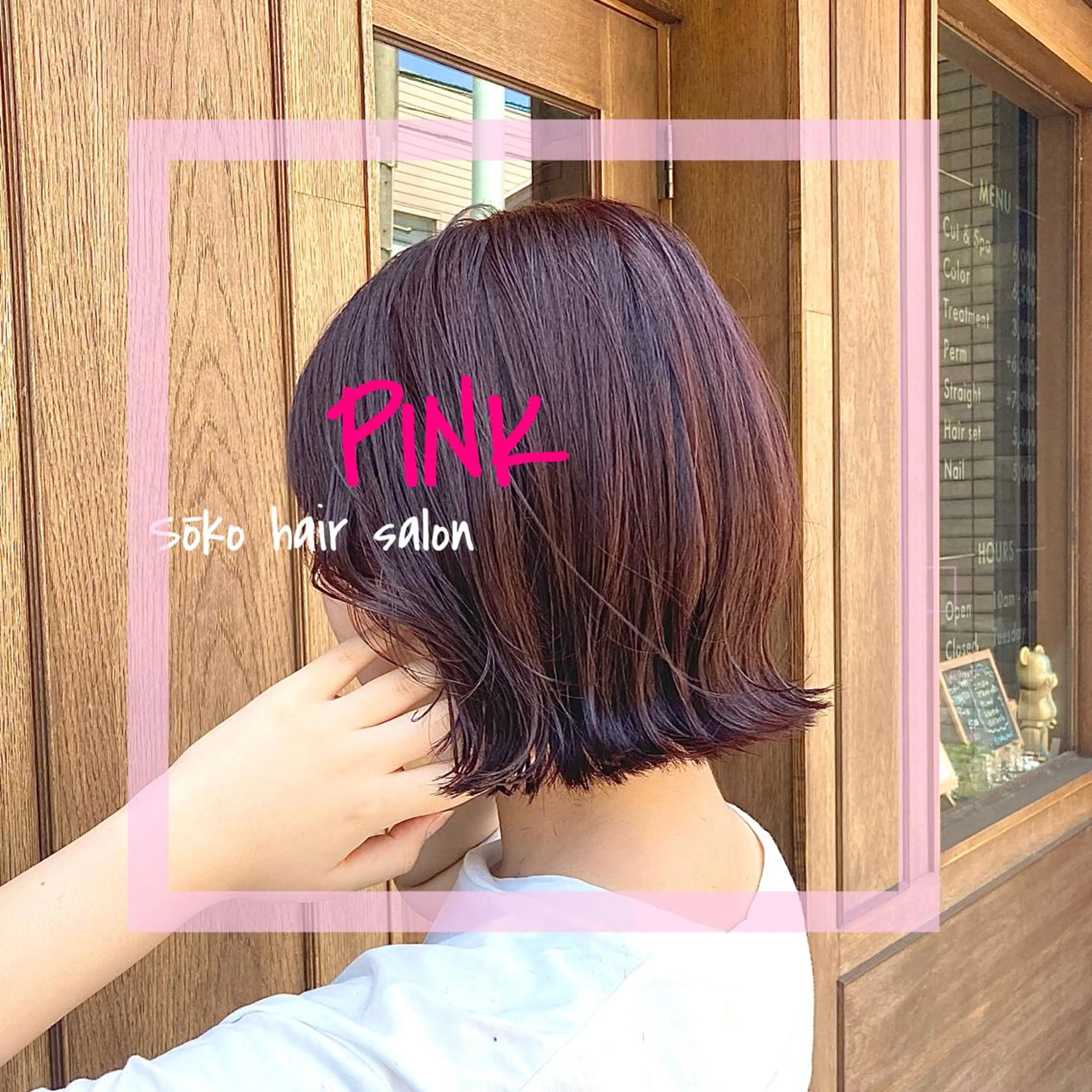 ミディアム カラー パーマ ヘアアレンジ マツエク・マツパ アイブロウ ピンクカラー カラーマツエク ボブ 外ハネヘア カット ヘアカラー トリートメント sōko   Hair&Nail Salon所属・透明感カラー 🌛 mayuのヘアスタイル