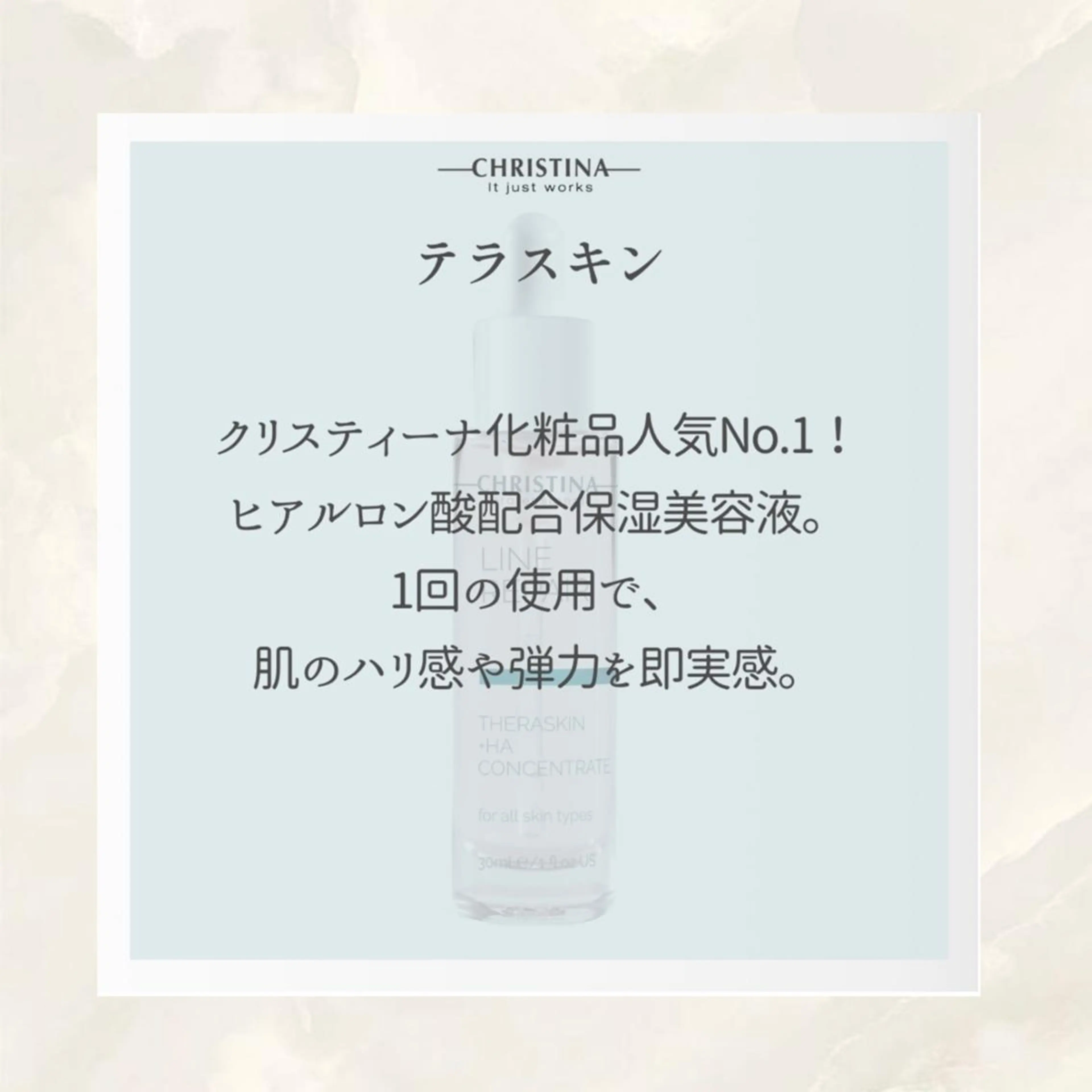 🦋美肌サロン. maho🦋のエステ・リラクイメージ