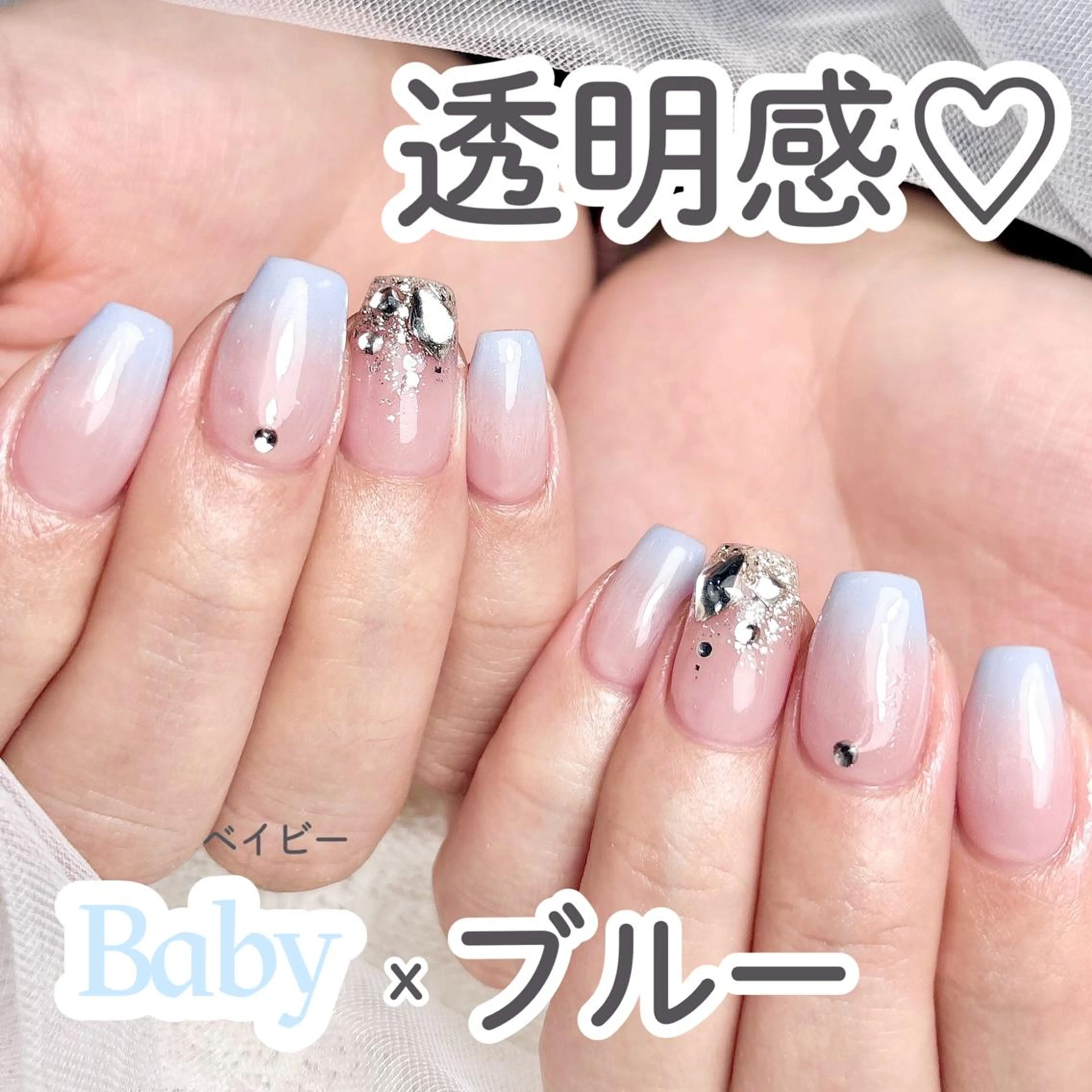 ネイル オーロラネイル チークネイル 長さ出し フットネイル フレンチネイル ハンドネイル ハンドケア Miu  🌟のネイルデザイン