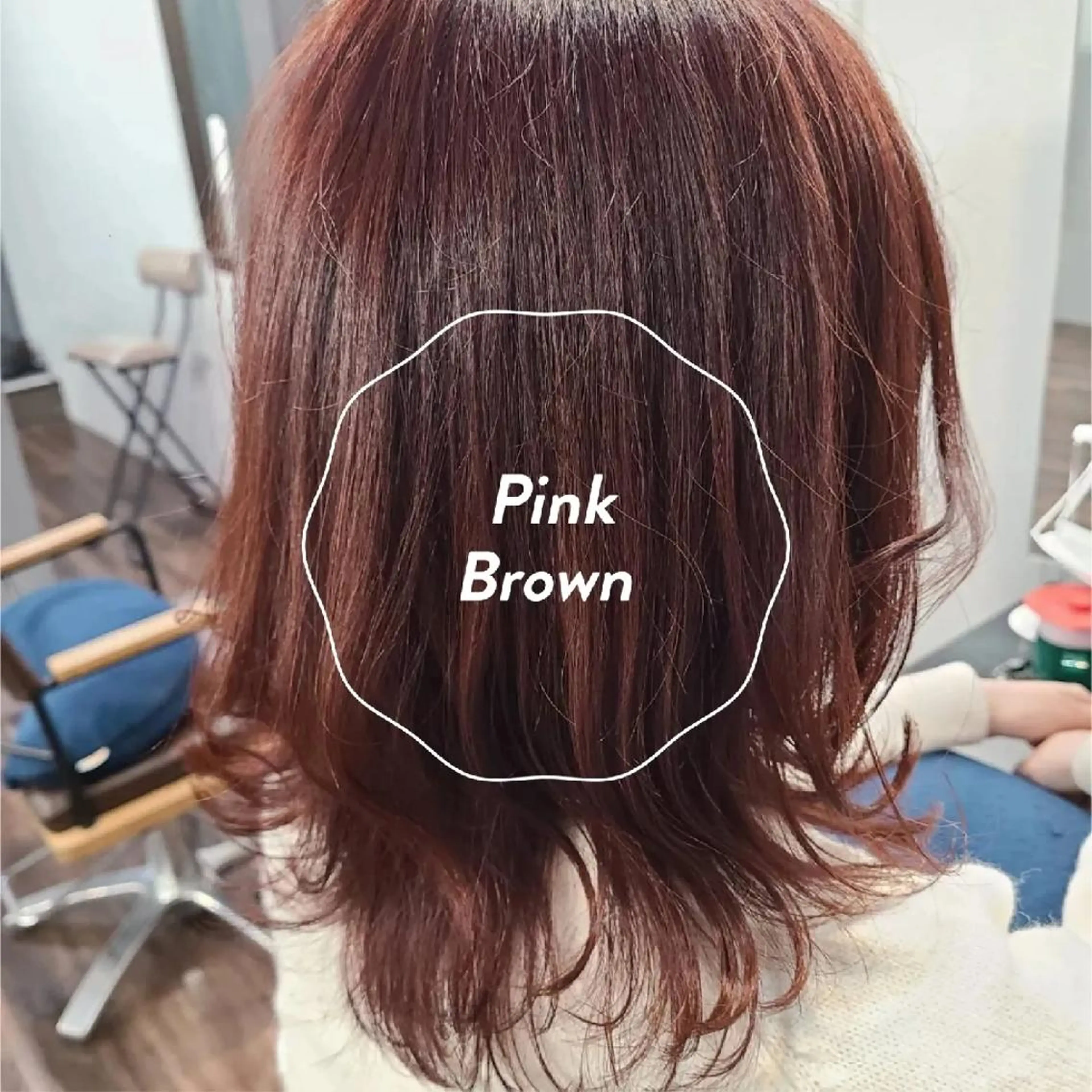 ミディアム カラー ヘアアレンジ ブラウンカラー ピンクカラー terra✂️川嶋 大輔のヘアスタイル