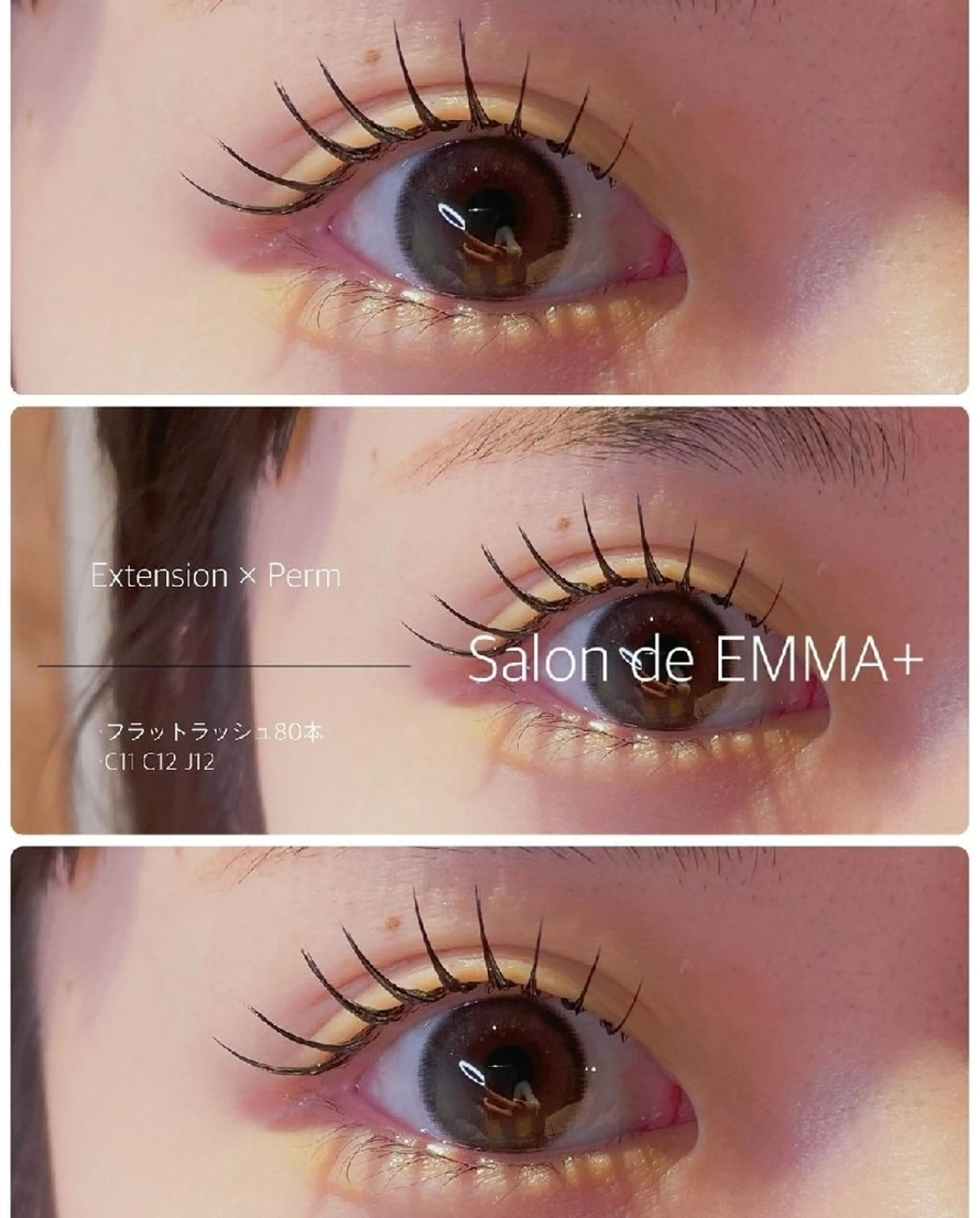 マツエク・マツパ 束感まつ毛 マツパ EMMA plus．のマツエク・マツパデザイン